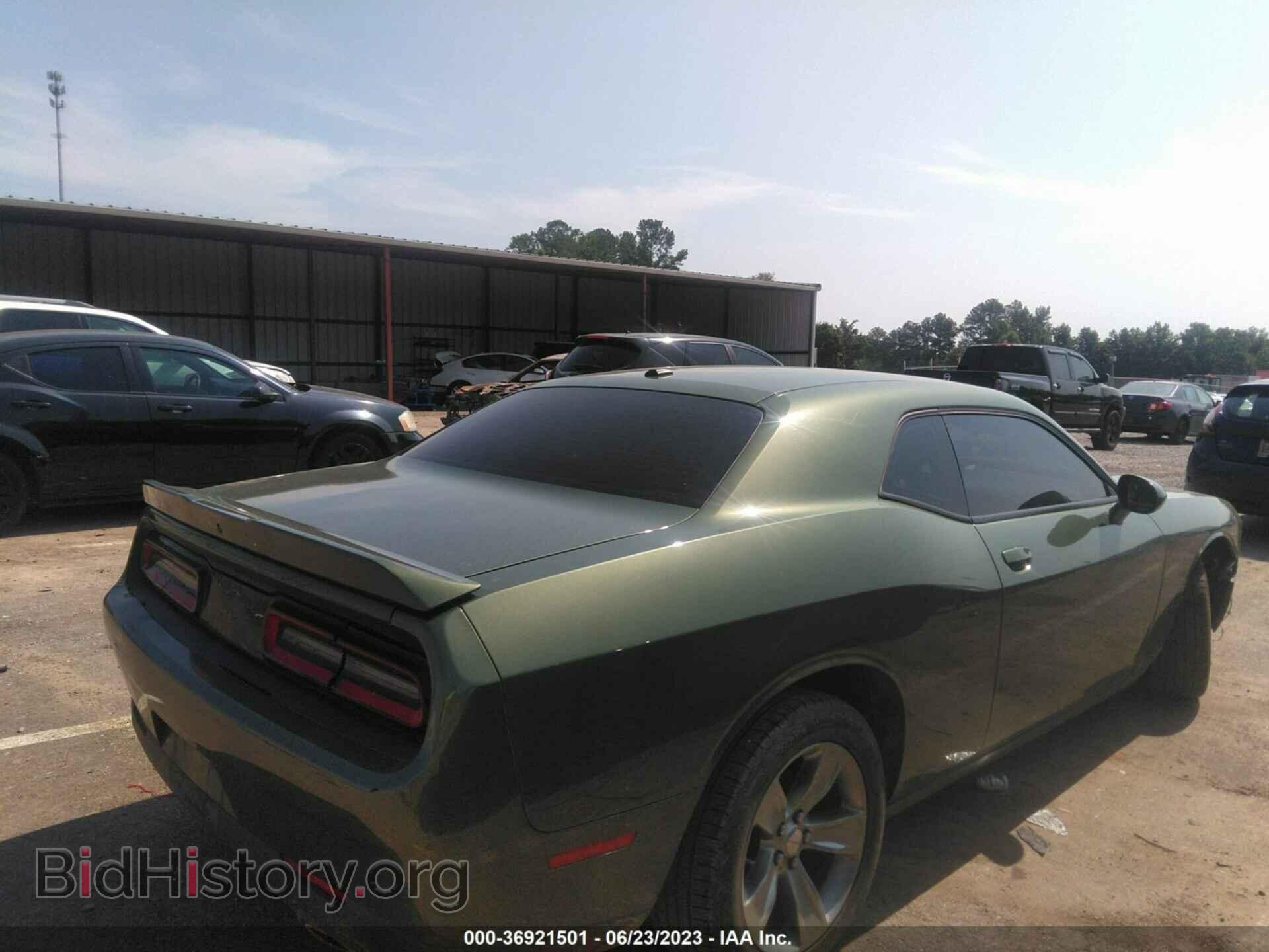 2019 DODGE CHALLENGER - VIN: 2C3CDZAG4KH557689 - Фото 4