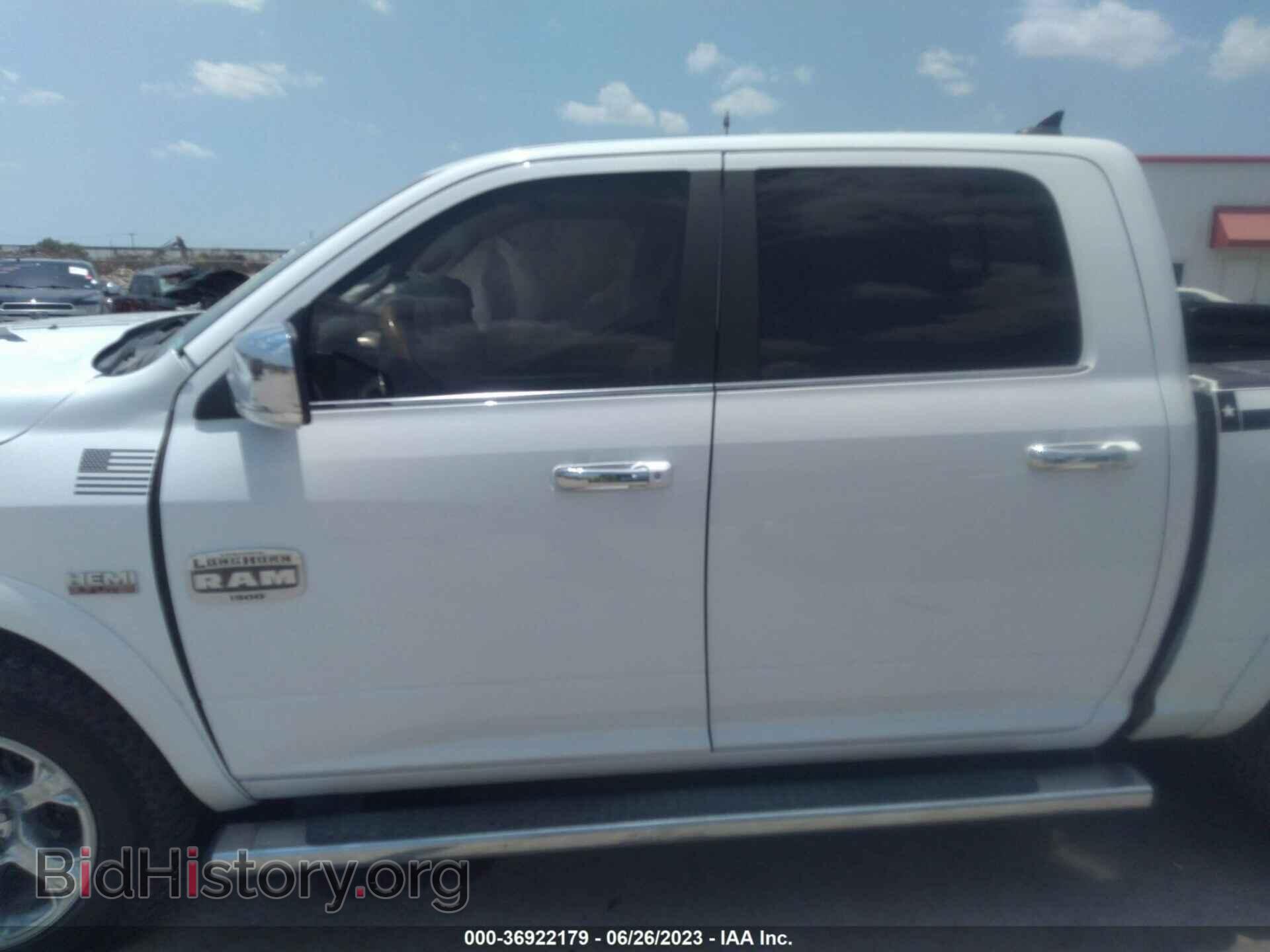 2017 RAM 1500 - VIN: 1C6RR7PT4HS712511 - Фото 14