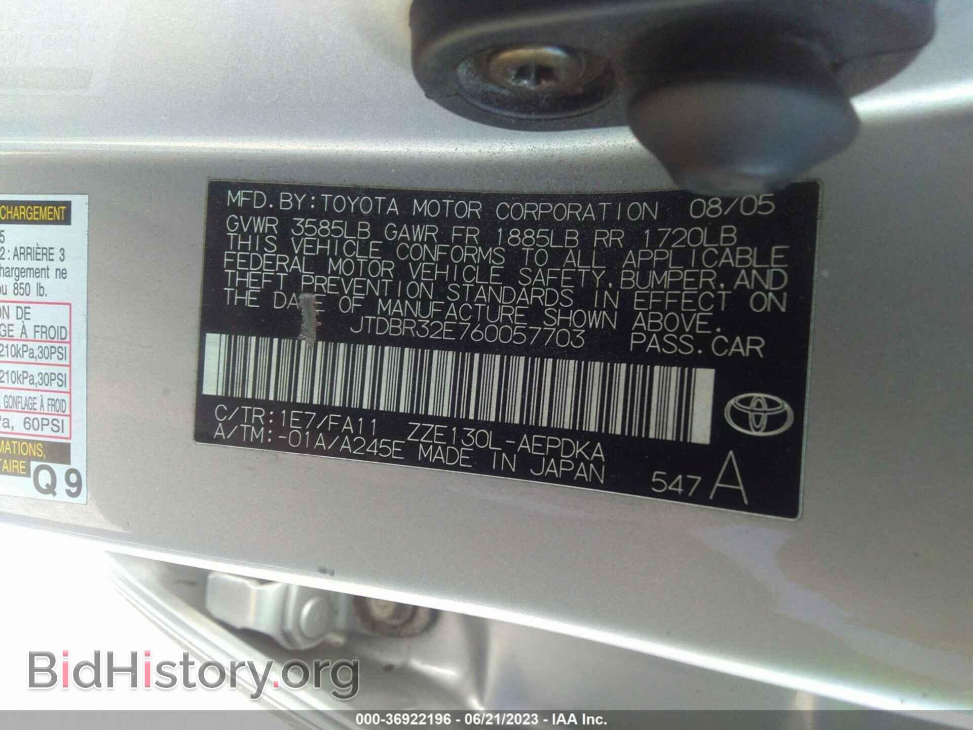 2006 TOYOTA COROLLA - VIN: JTDBR32E760057703 - Фото 9