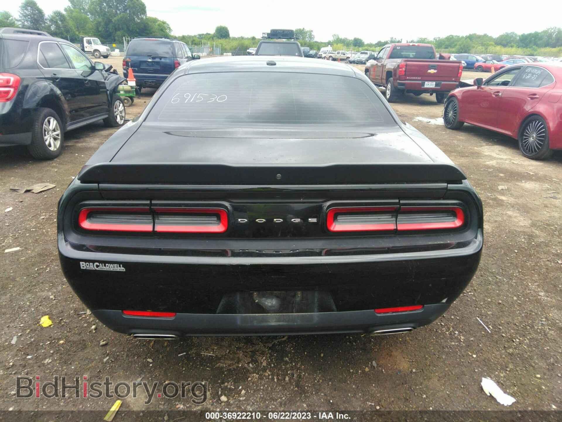 2019 DODGE CHALLENGER - VIN: 2C3CDZAG1KH691530 - Photo 16