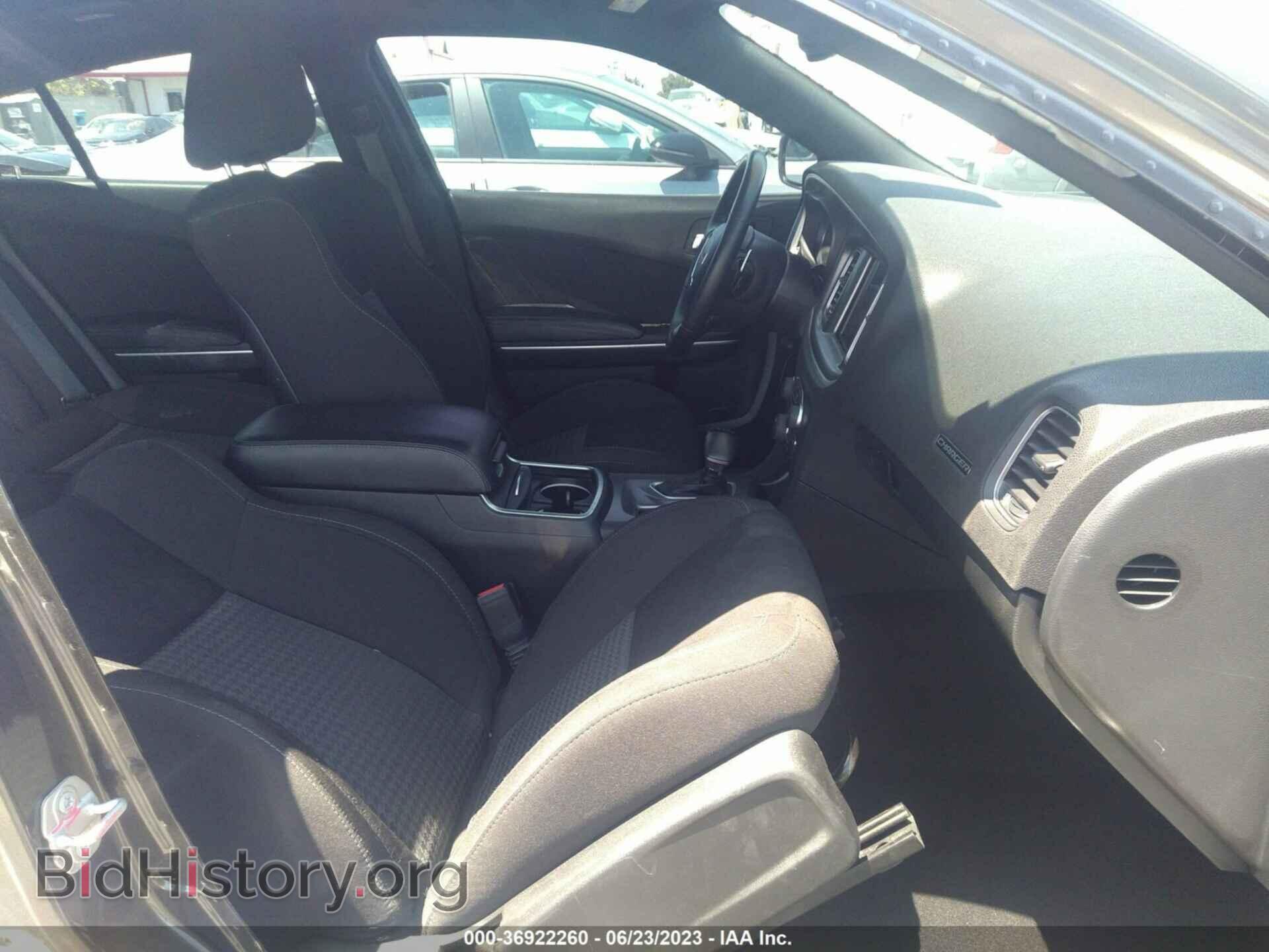 2021 DODGE CHARGER - VIN: 2C3CDXCT1MH556517 - Фото 5