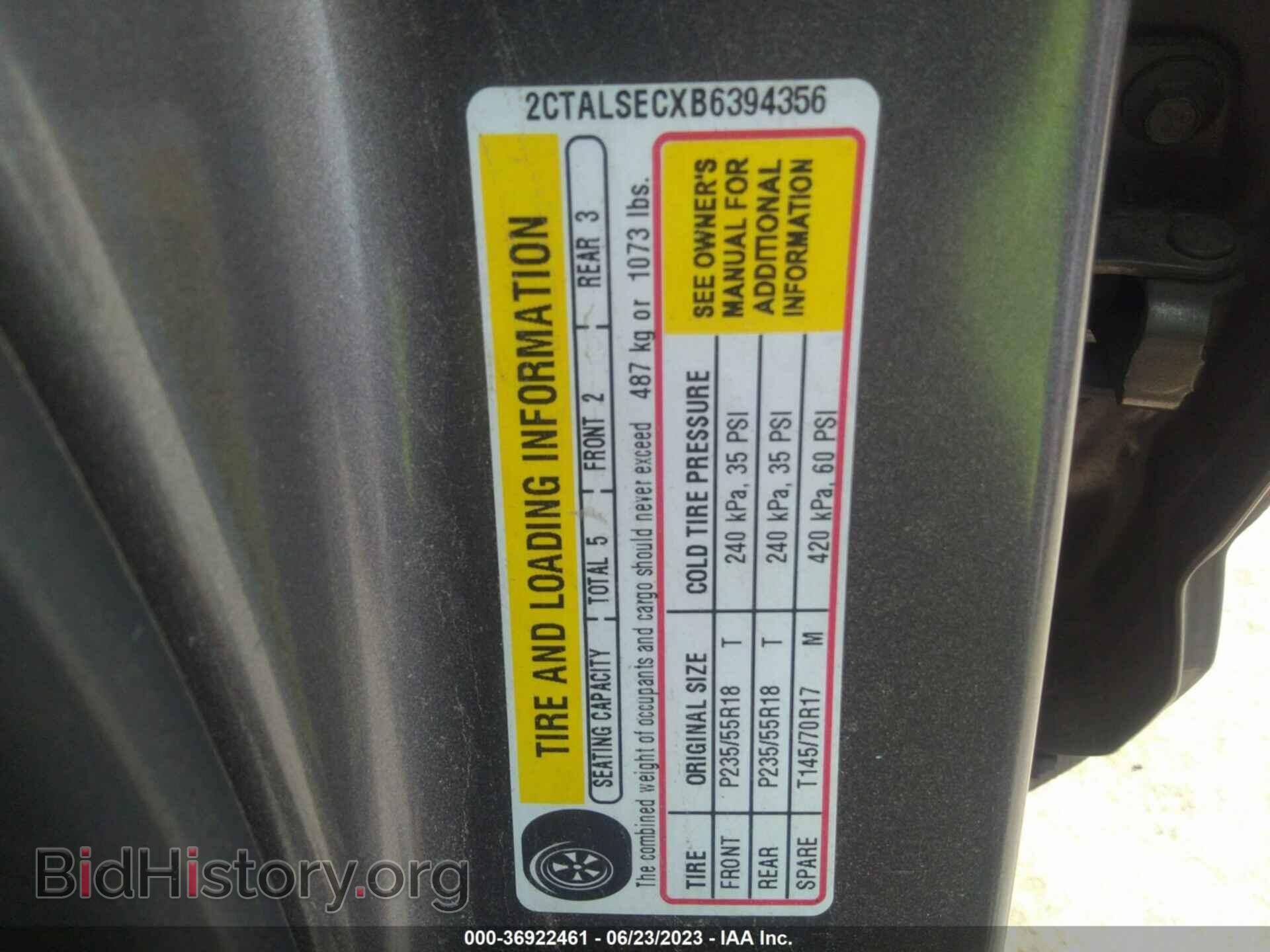 2011 GMC TERRAIN - VIN: 2CTALSECXB6394356 - Фото 9