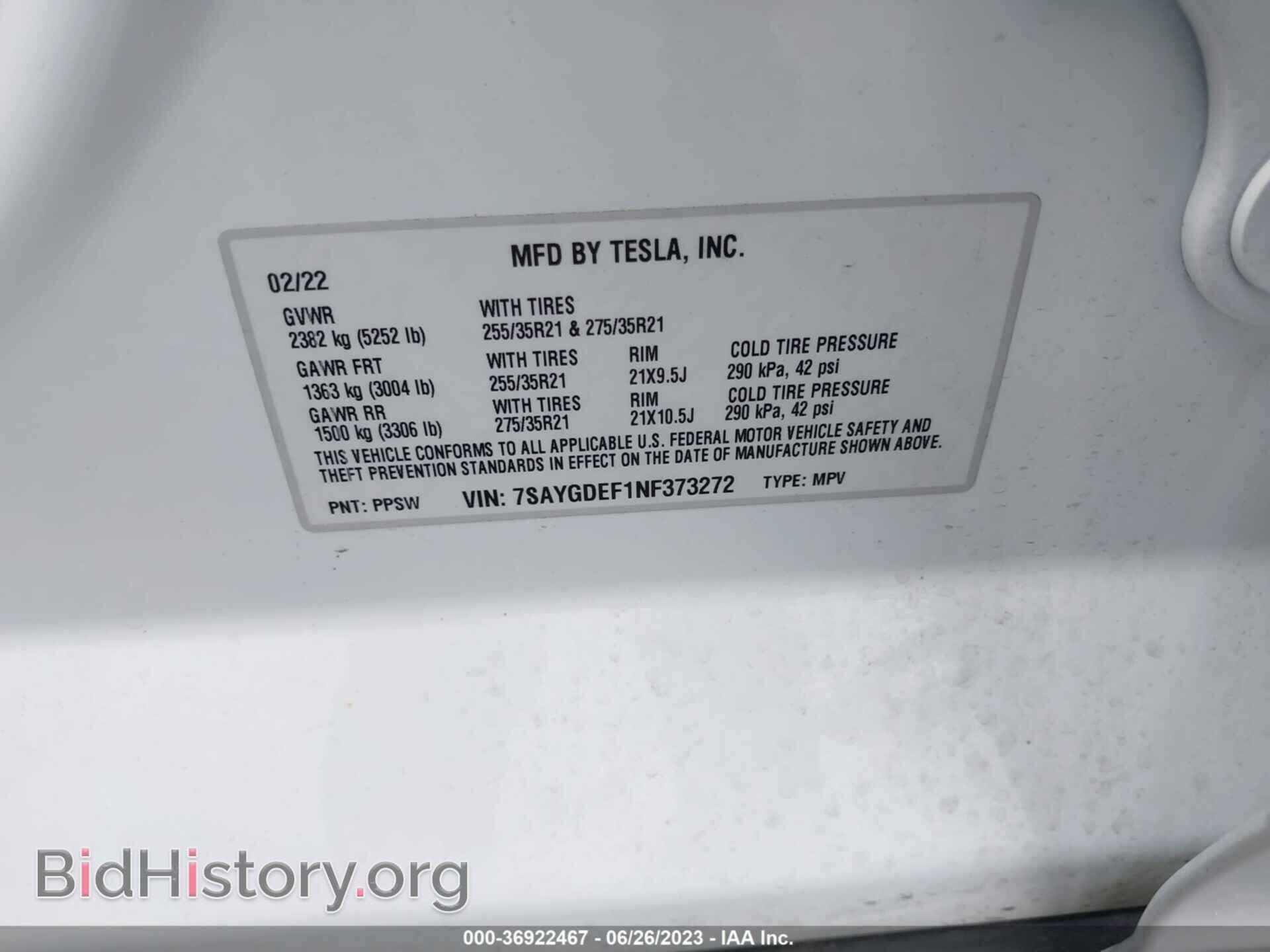 2022 TESLA MODEL Y - VIN: 7SAYGDEF1NF373272 - Фото 9