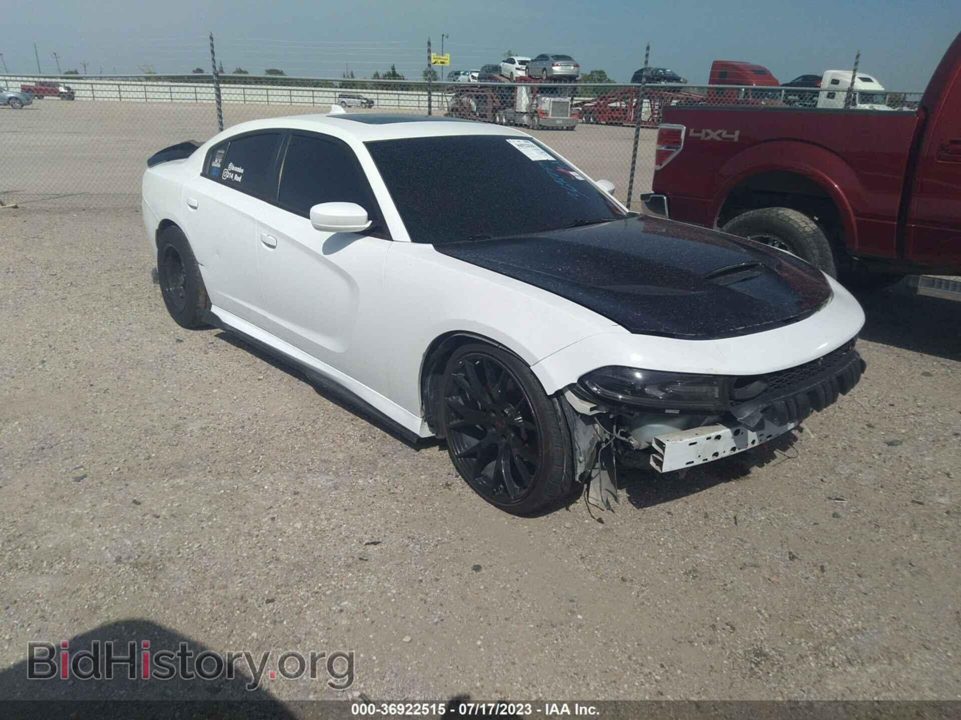 Фотография 2C3CDXCT9FH917656 - DODGE CHARGER 2015