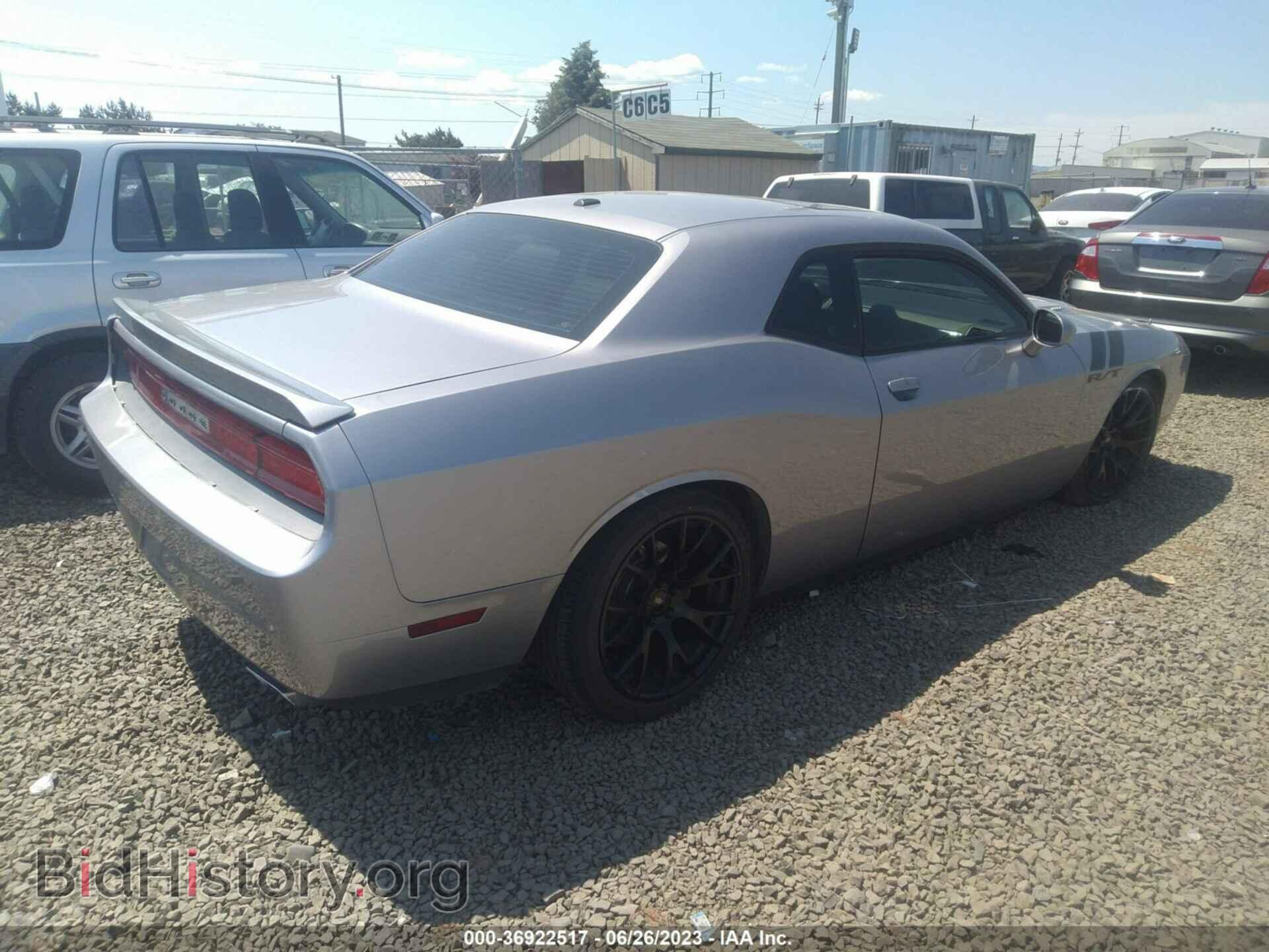 2013 DODGE CHALLENGER - VIN: 2C3CDYBT5DH651783 - Фото 4