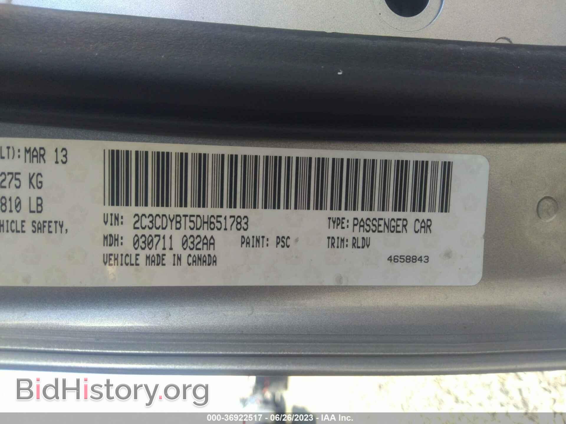 2013 DODGE CHALLENGER - VIN: 2C3CDYBT5DH651783 - Фото 9