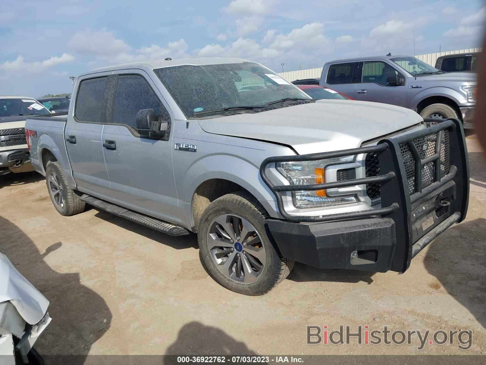 Photo 1FTEW1EP7KKD12324 - FORD F-150 2019