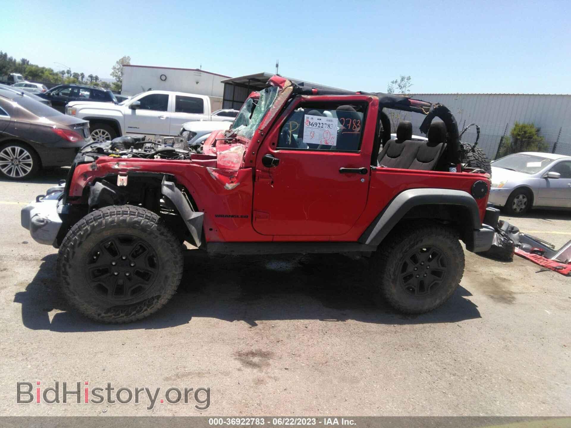 2017 JEEP WRANGLER - VIN: 1C4AJWAG3HL504374 - Фото 14