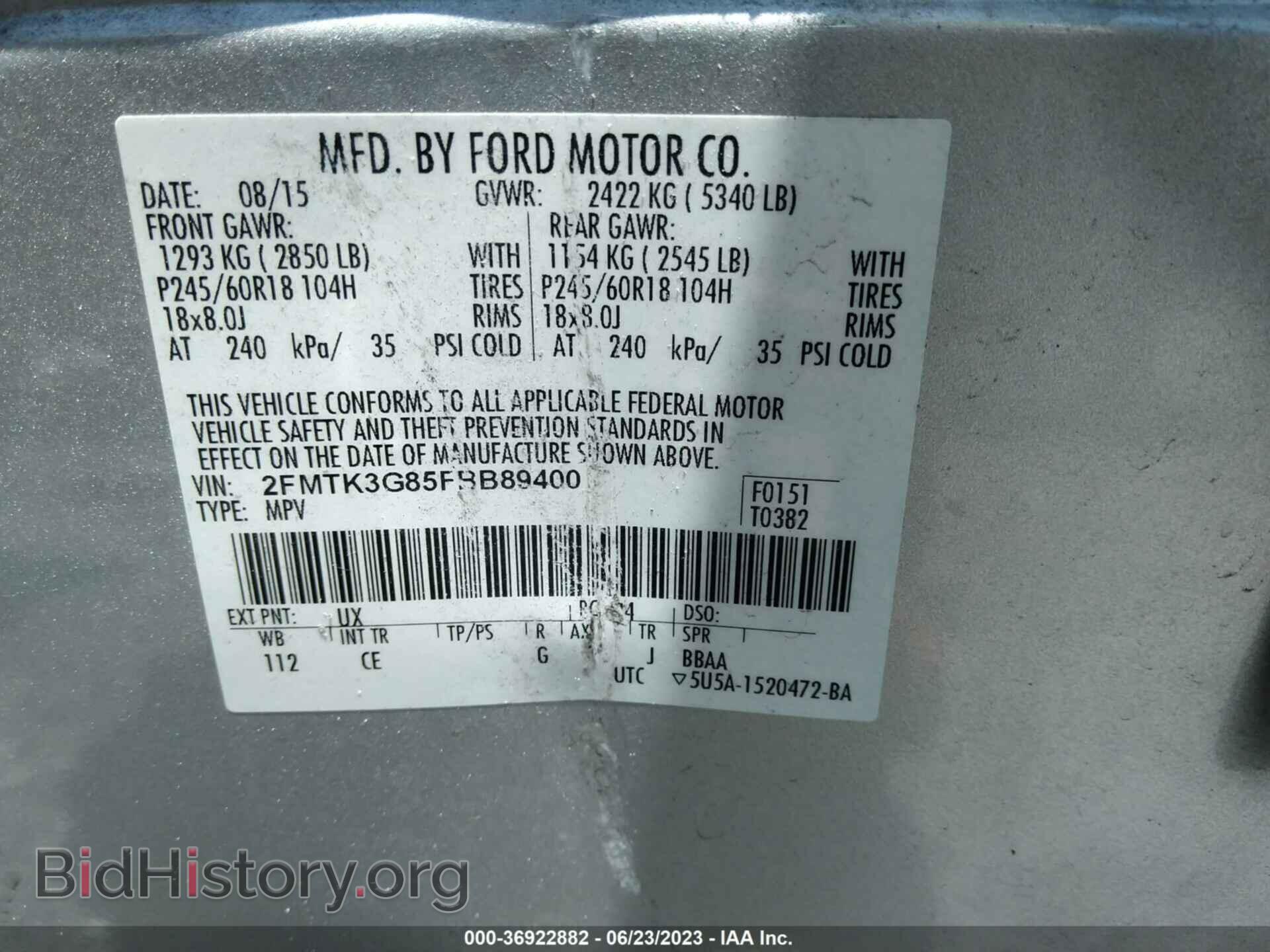 2015 FORD EDGE - VIN: 2FMTK3G85FBB89400 - Photo 9