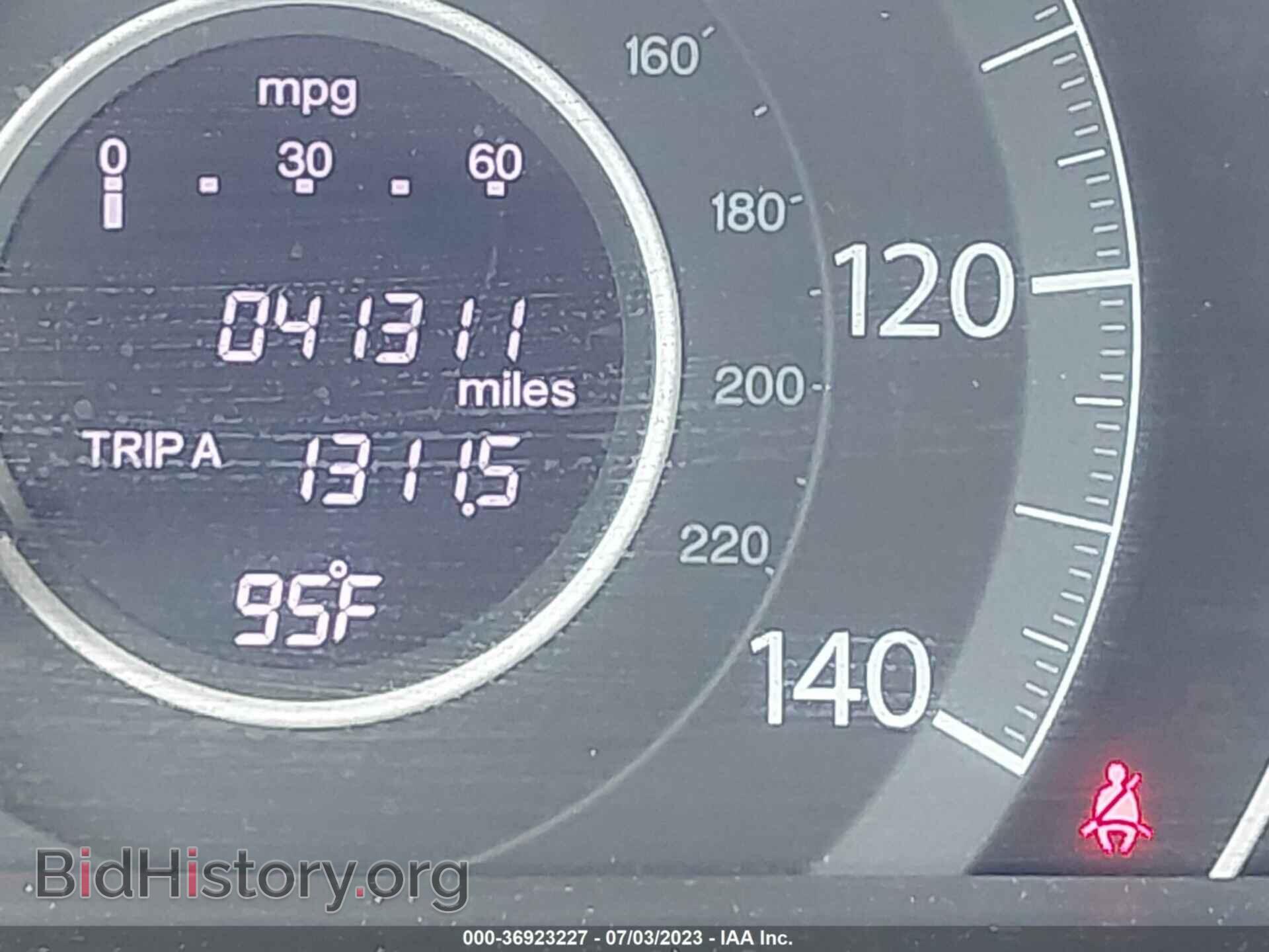 2015 HONDA CR-V - VIN: 5J6RM4H31FL034497 - Фото 15