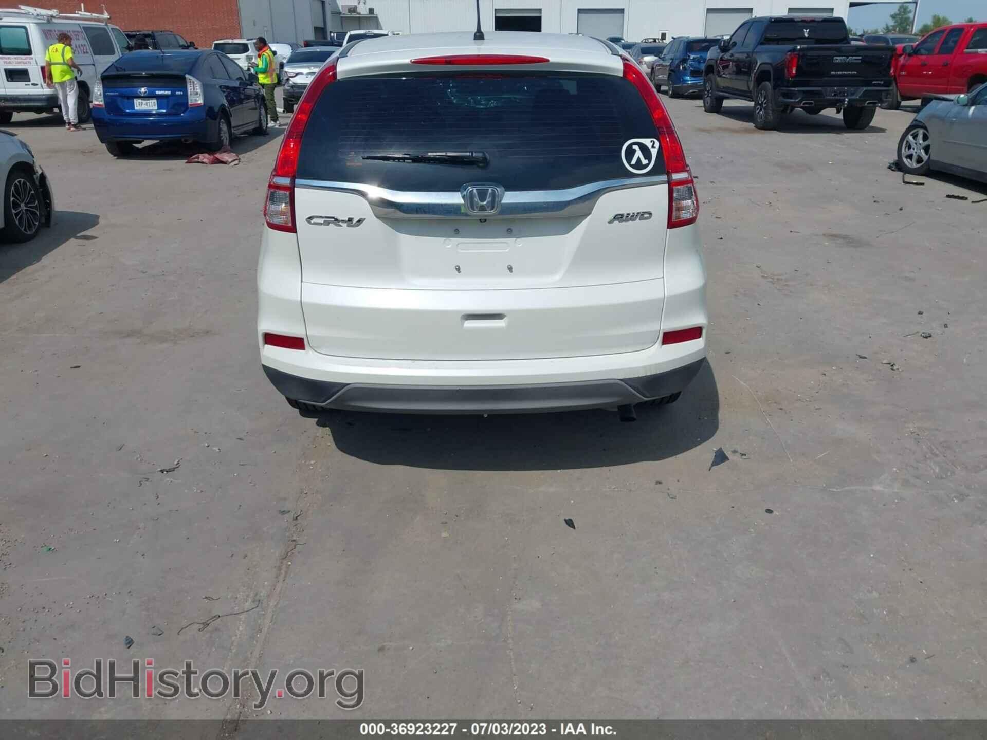 2015 HONDA CR-V - VIN: 5J6RM4H31FL034497 - Фото 16