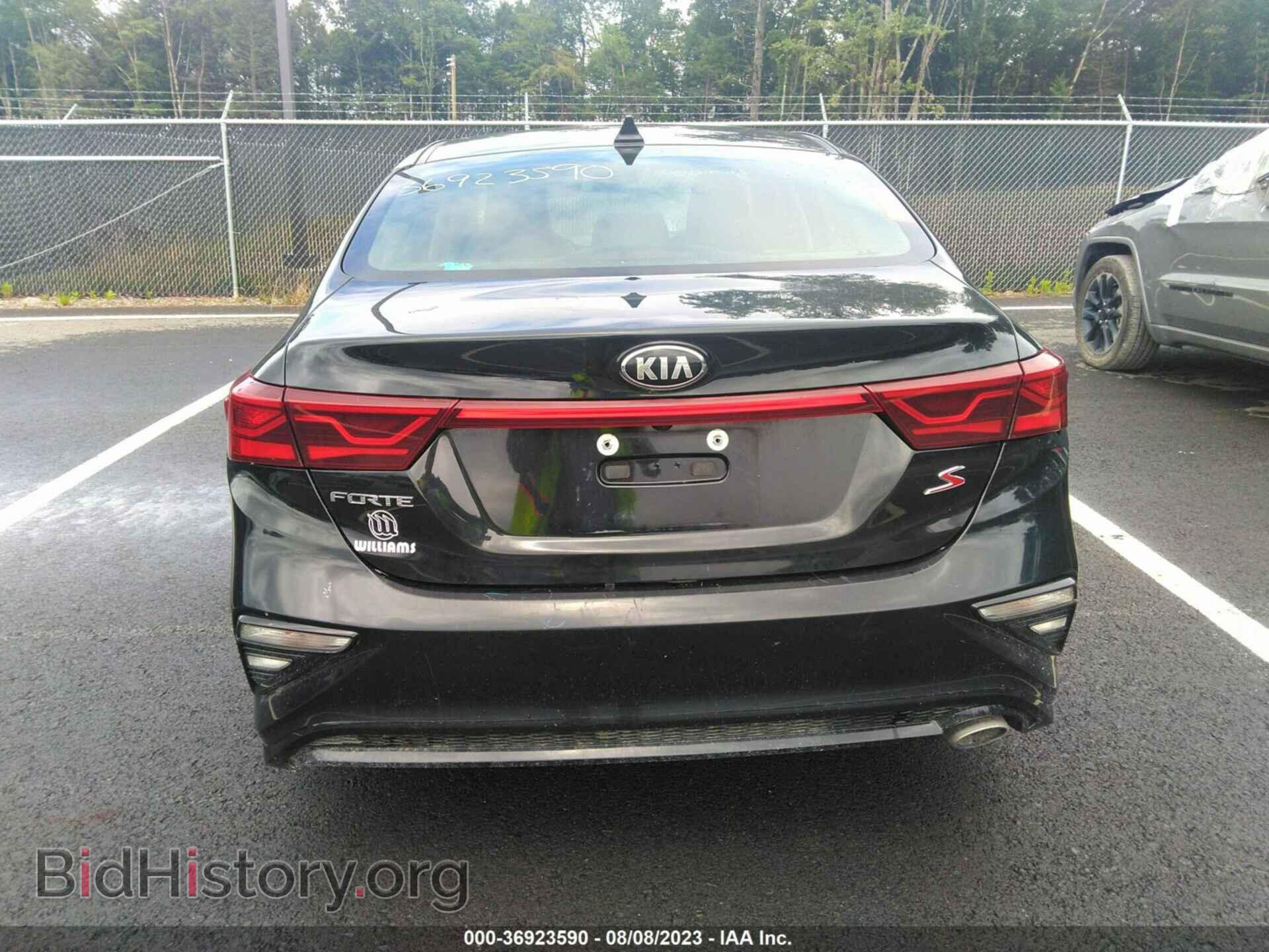 2019 KIA FORTE - VIN: 3KPF34AD3KE063937 - Фото 15
