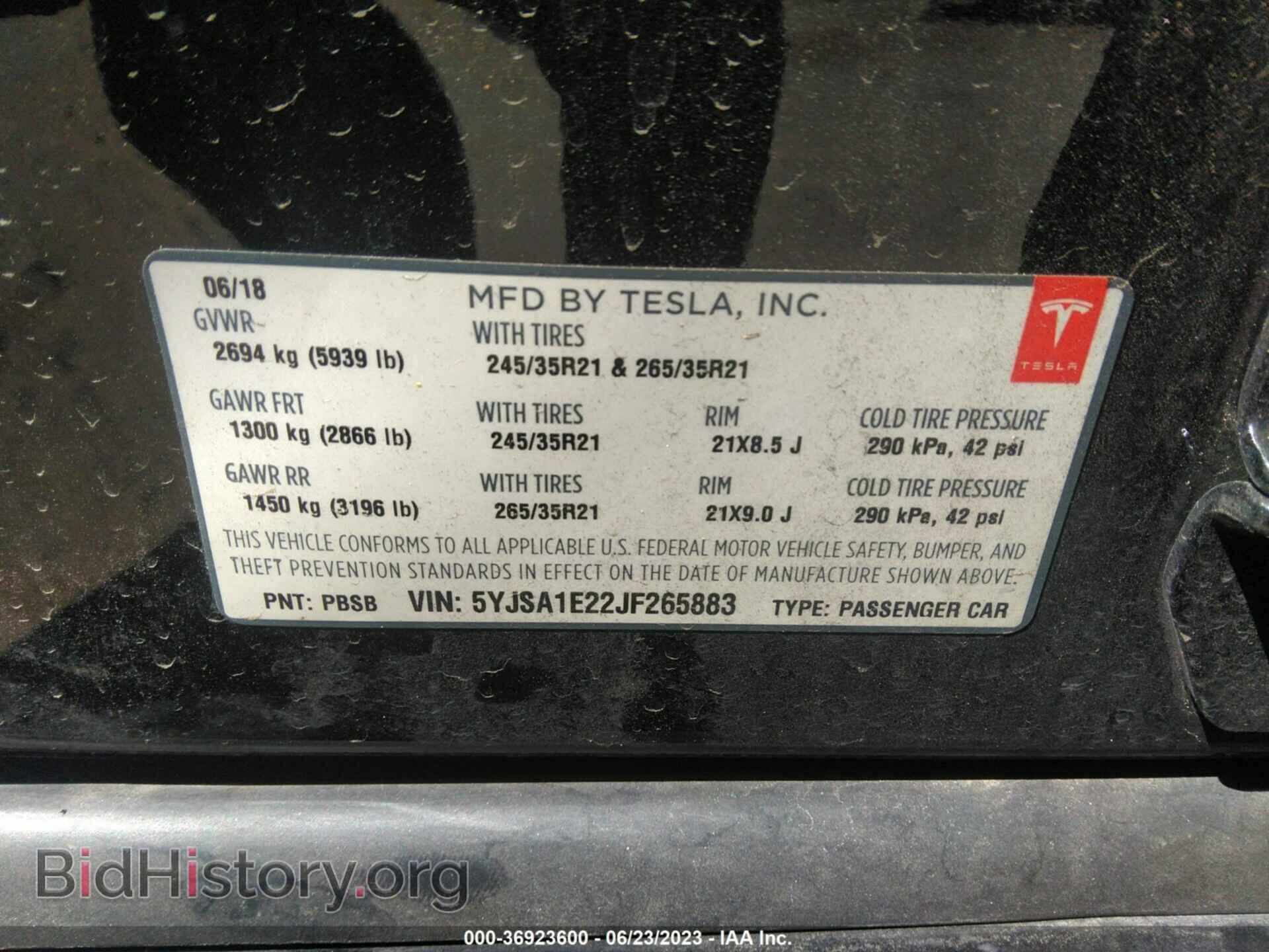 2018 TESLA MODEL S - VIN: 5YJSA1E22JF265883 - Фото 9