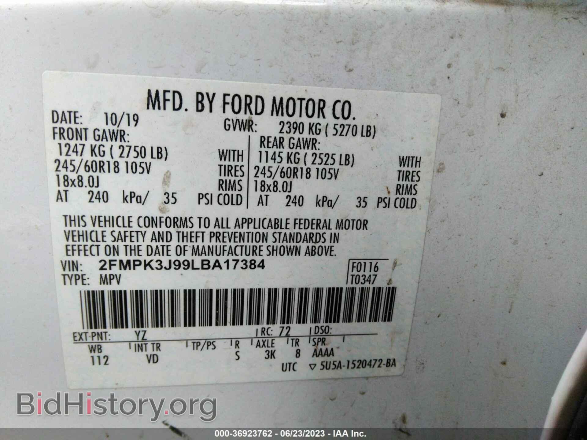2020 FORD EDGE - VIN: 2FMPK3J99LBA17384 - Photo 9
