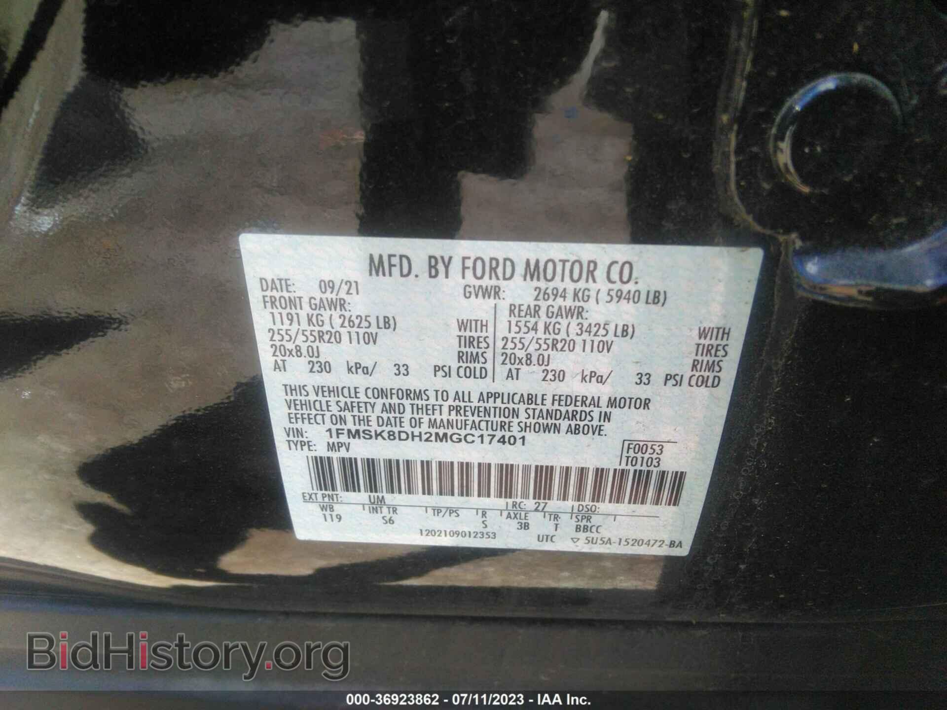 2021 FORD EXPLORER - VIN: 1FMSK8DH2MGC17401 - Photo 9
