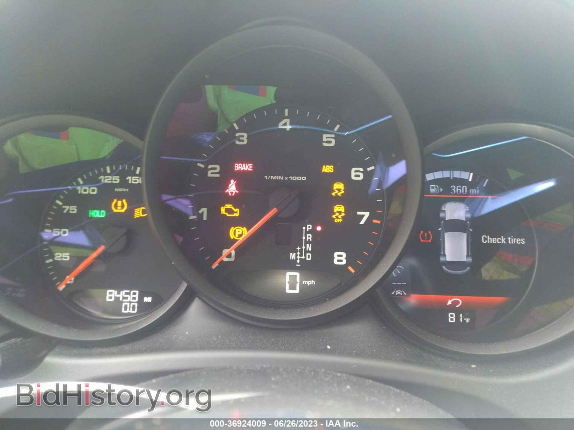 2019 PORSCHE MACAN - VIN: WP1AA2A52KLB08076 - Photo 7