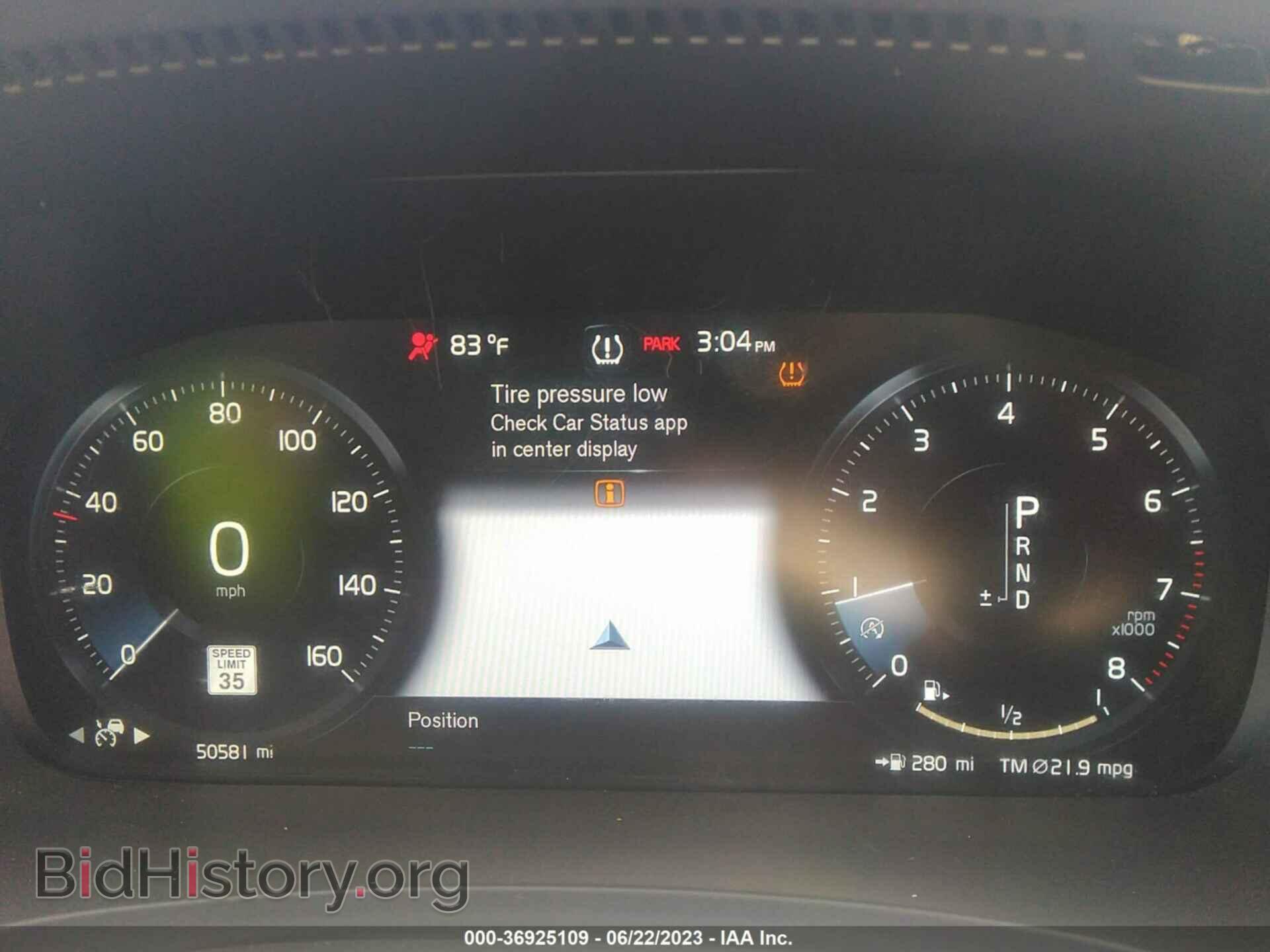2018 VOLVO S90 - VIN: LVY982AK2JP008260 - Фото 7