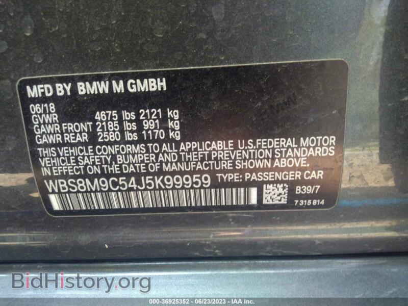2018 BMW M3 (VIN WBS8M9C54J5K99959) — photo 9 of 16