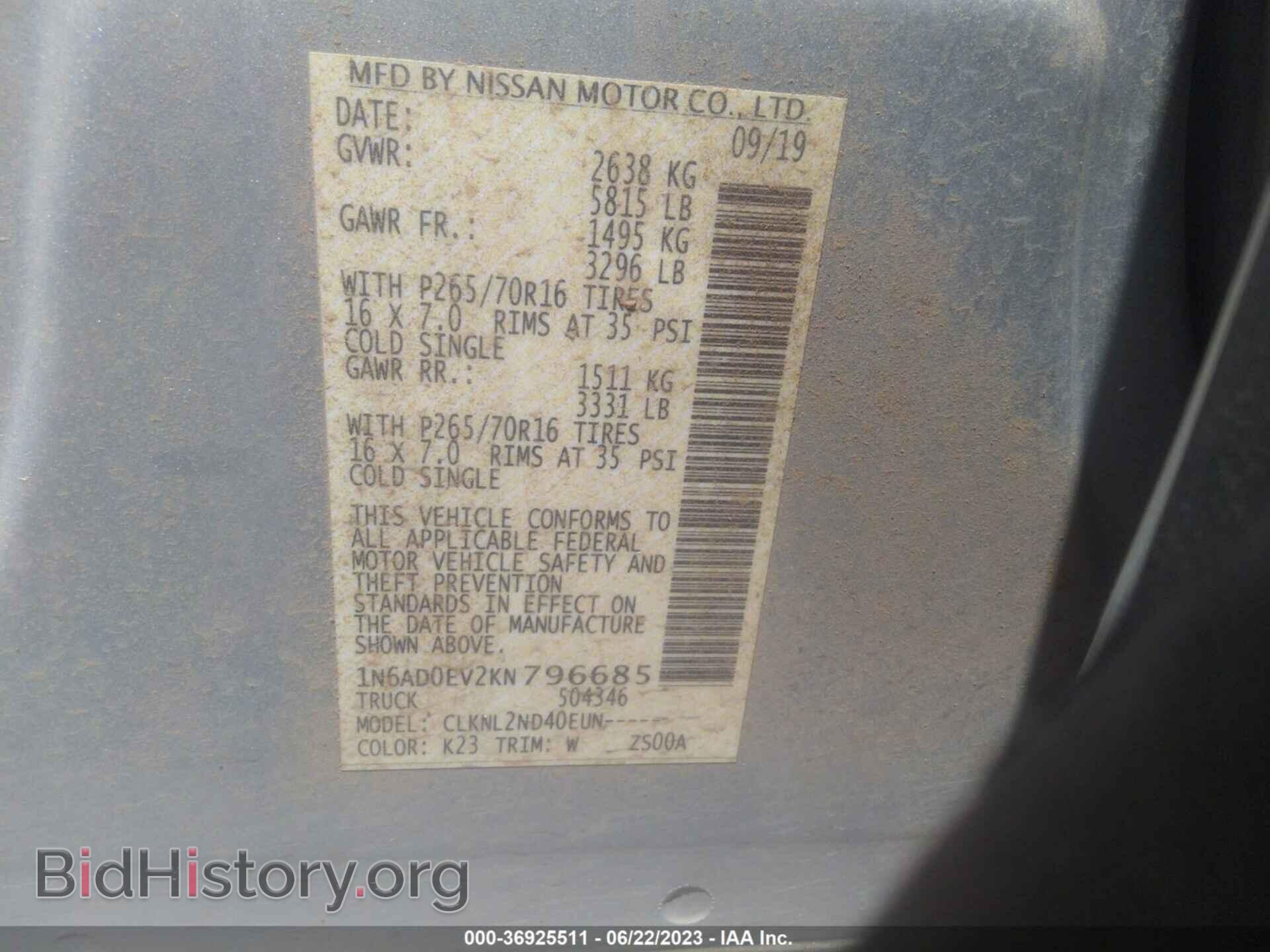 2019 NISSAN FRONTIER - VIN: 1N6AD0EV2KN796685 - Фото 9