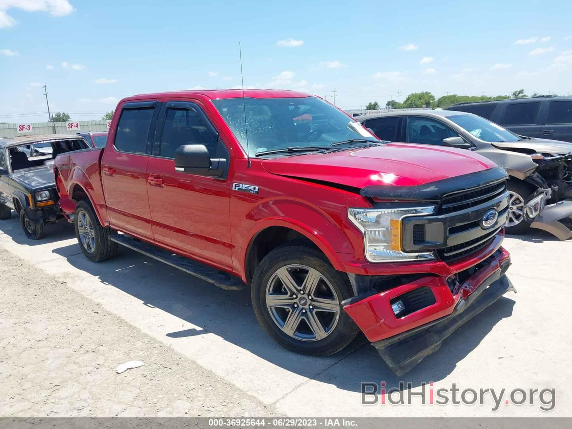 Photo 1FTEW1CP6LKE86258 - FORD F-150 2020