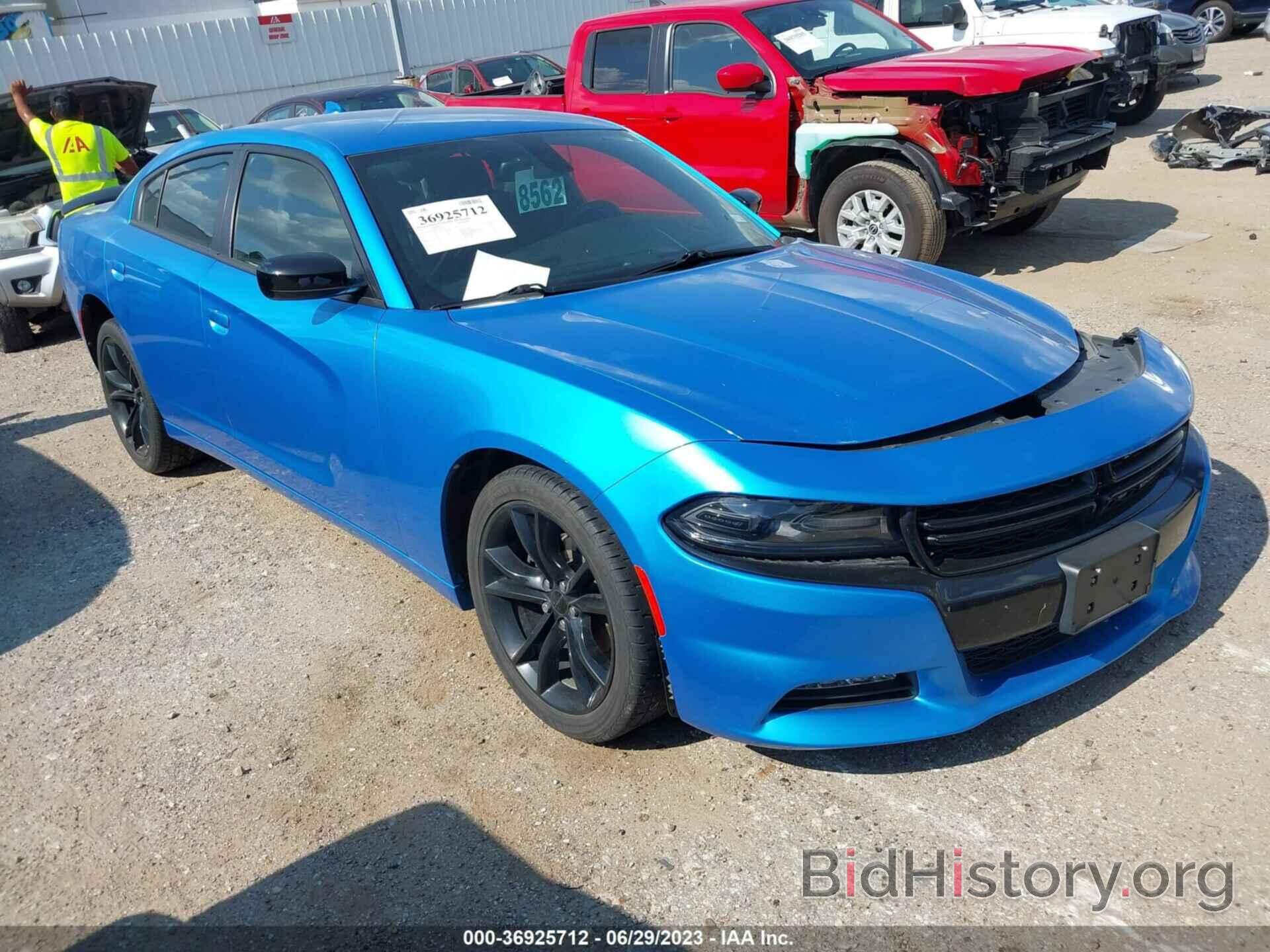 Photo 2C3CDXHG9GH140358 - DODGE CHARGER 2016