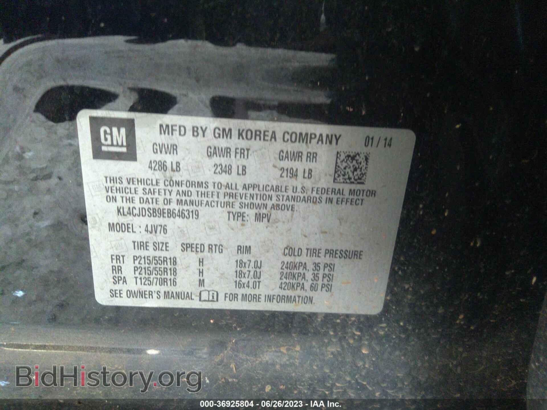 2014 BUICK ENCORE - VIN: KL4CJDSB9EB646319 - Фото 9