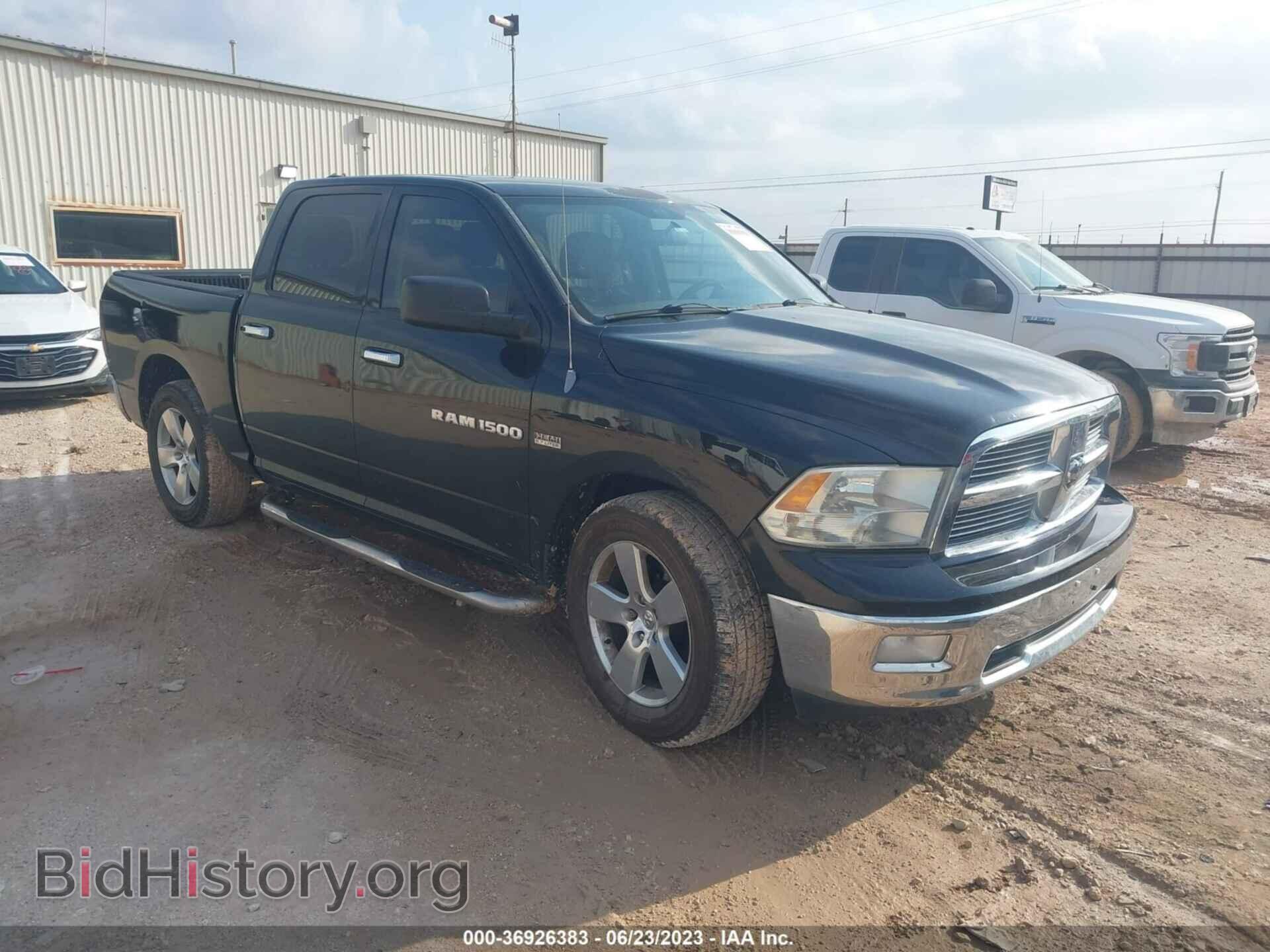 Фотография 1C6RD6LT0CS200381 - RAM 1500 2012