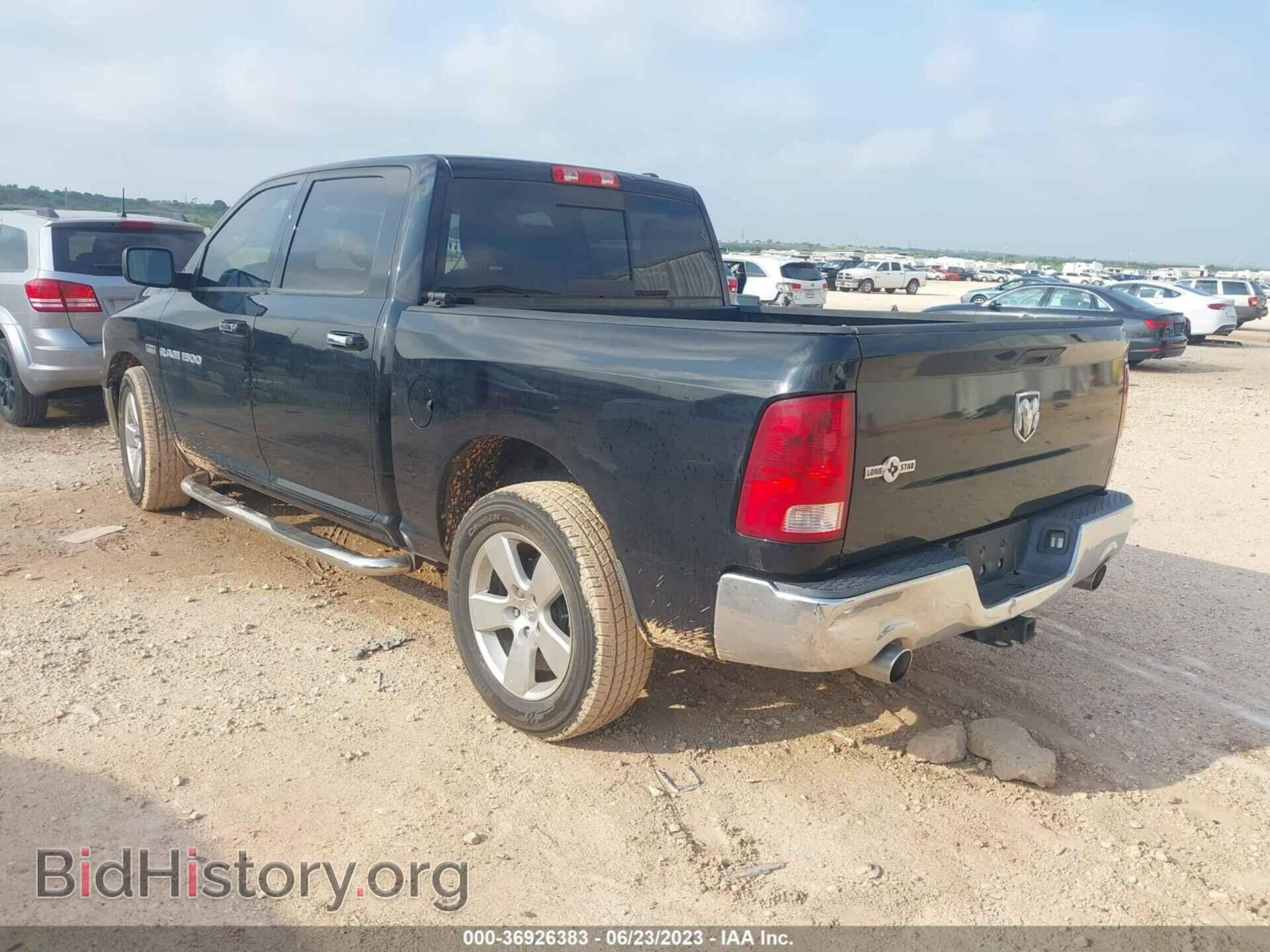 2012 RAM 1500 - VIN: 1C6RD6LT0CS200381 - Photo 3