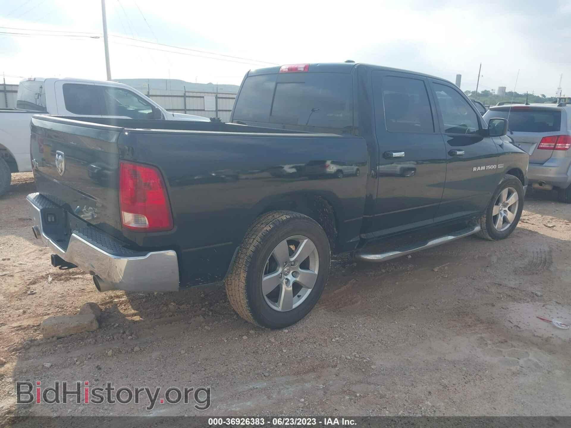 2012 RAM 1500 - VIN: 1C6RD6LT0CS200381 - Photo 4