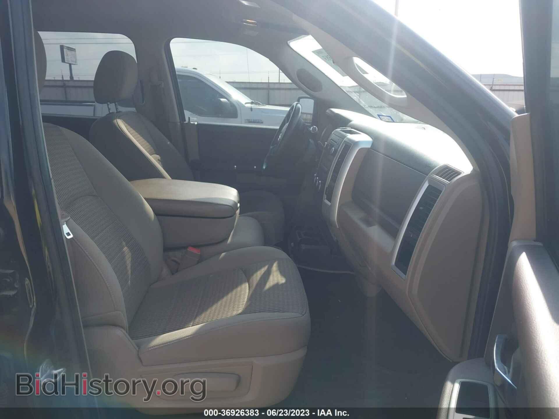 2012 RAM 1500 - VIN: 1C6RD6LT0CS200381 - Photo 5