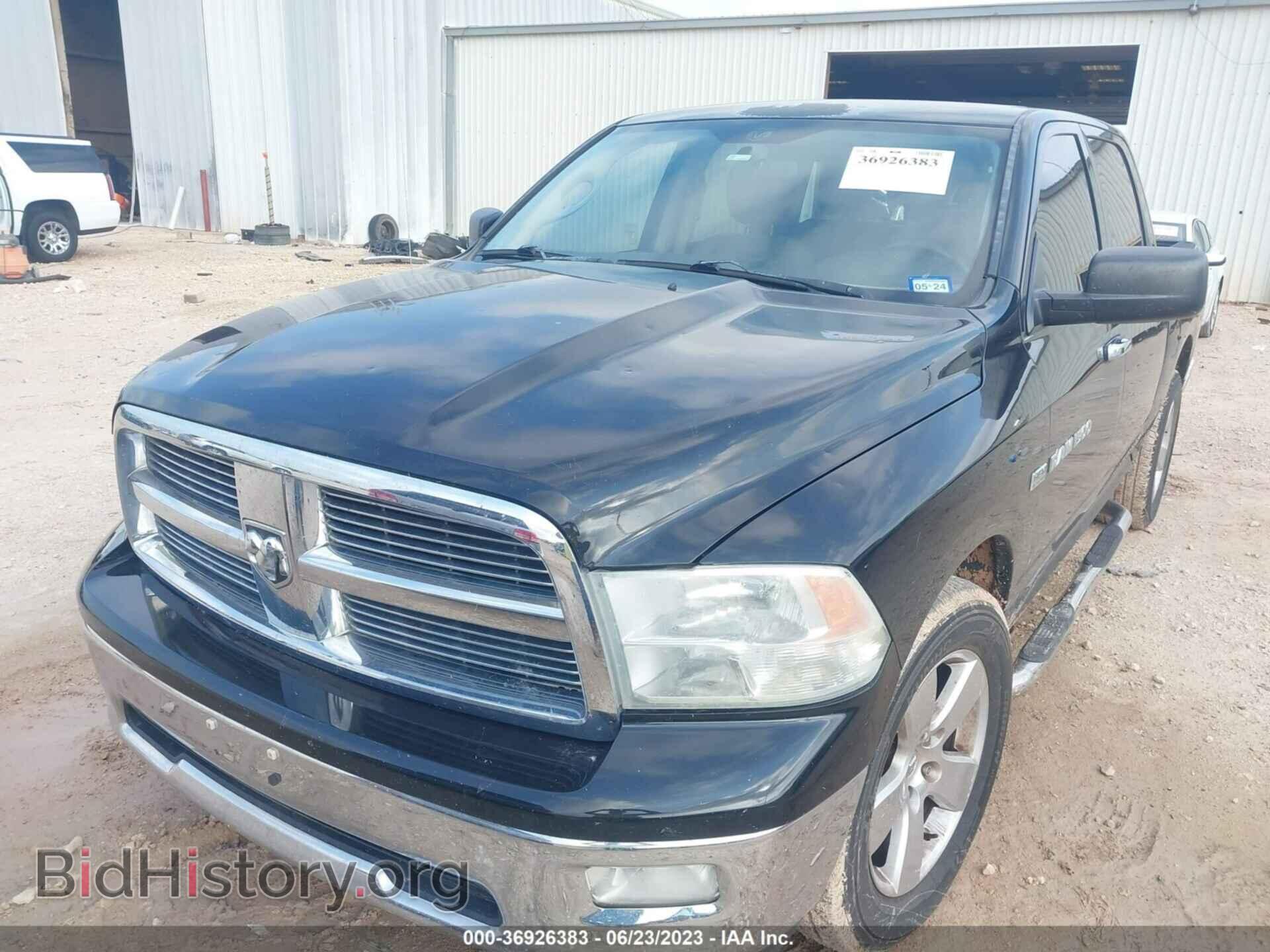2012 RAM 1500 - VIN: 1C6RD6LT0CS200381 - Photo 6