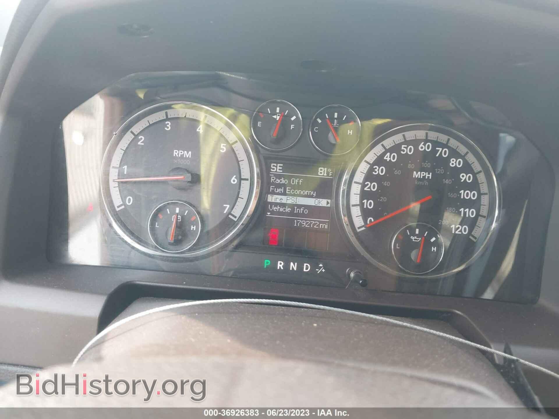 2012 RAM 1500 - VIN: 1C6RD6LT0CS200381 - Photo 7