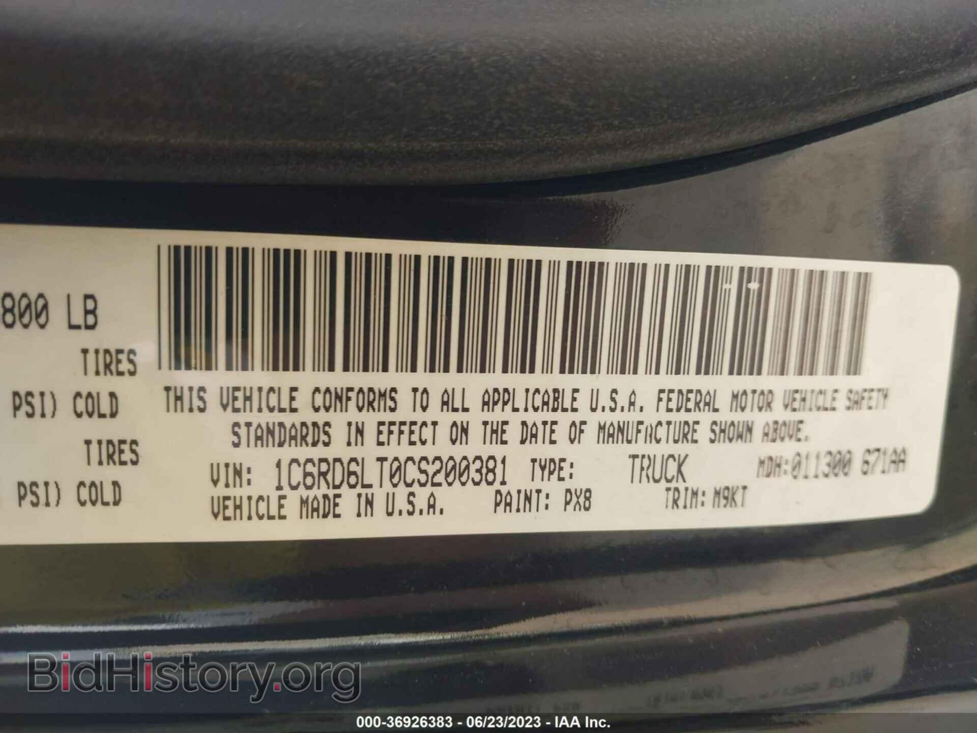 2012 RAM 1500 - VIN: 1C6RD6LT0CS200381 - Photo 9