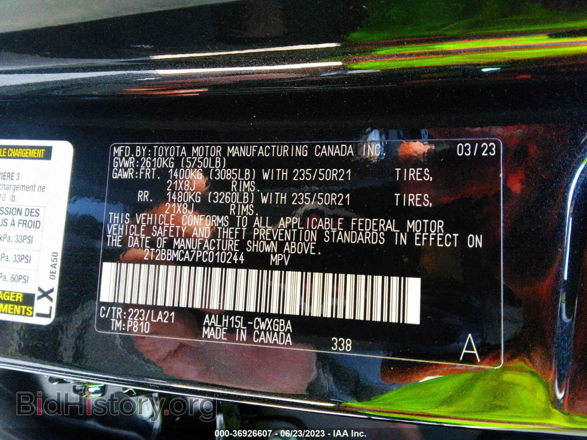 2023 LEXUS RX - VIN: 2T2BBMCA7PC010244 - Фото 9