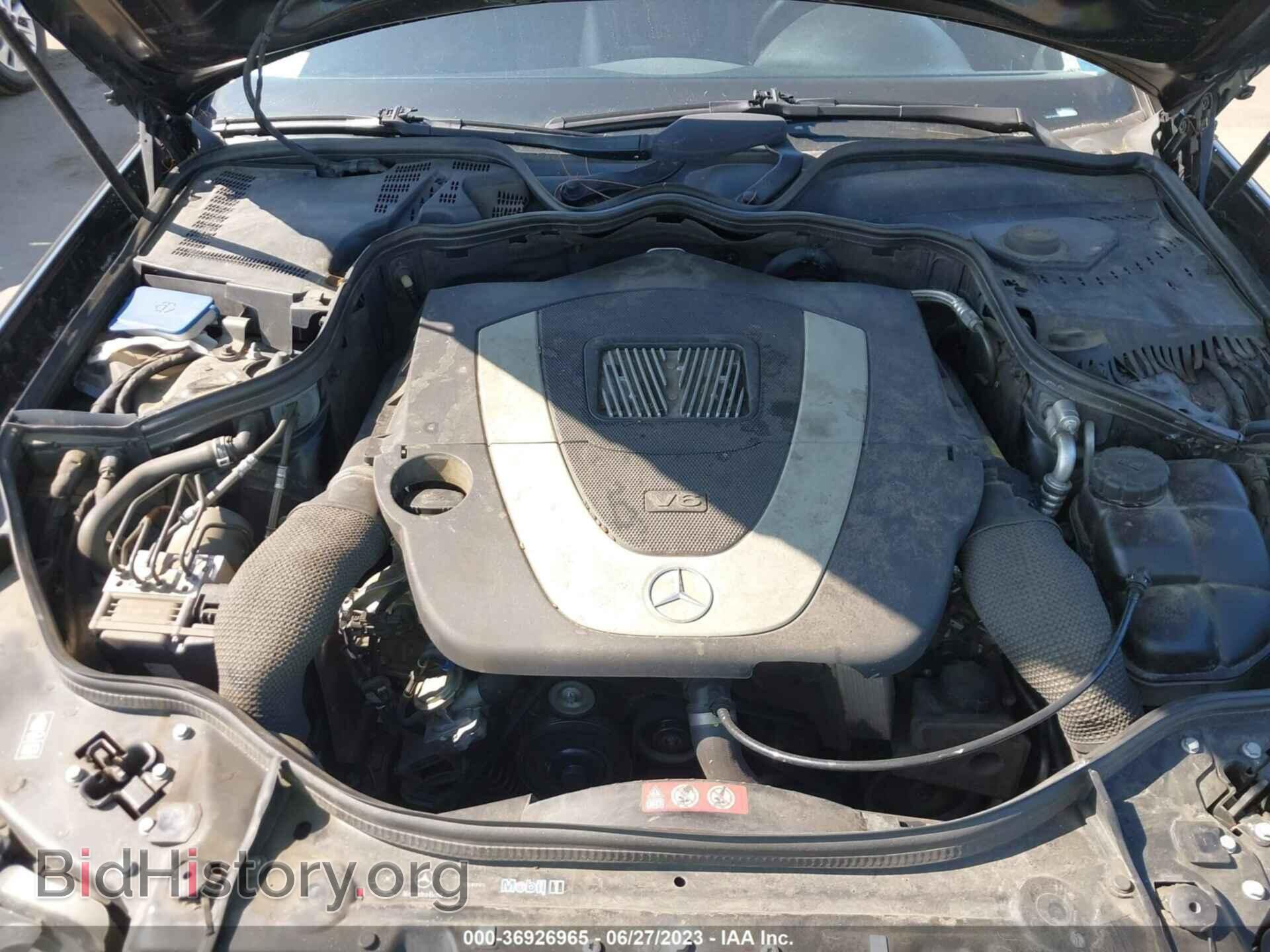 2008 MERCEDES-BENZ E-CLASS - VIN: WDBUF56X58B315828 - Фото 10