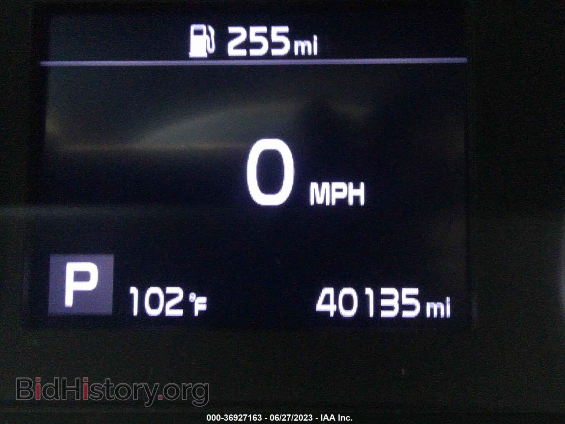 2020 KIA FORTE - VIN: 3KPF34AD9LE218945 - Фото 7