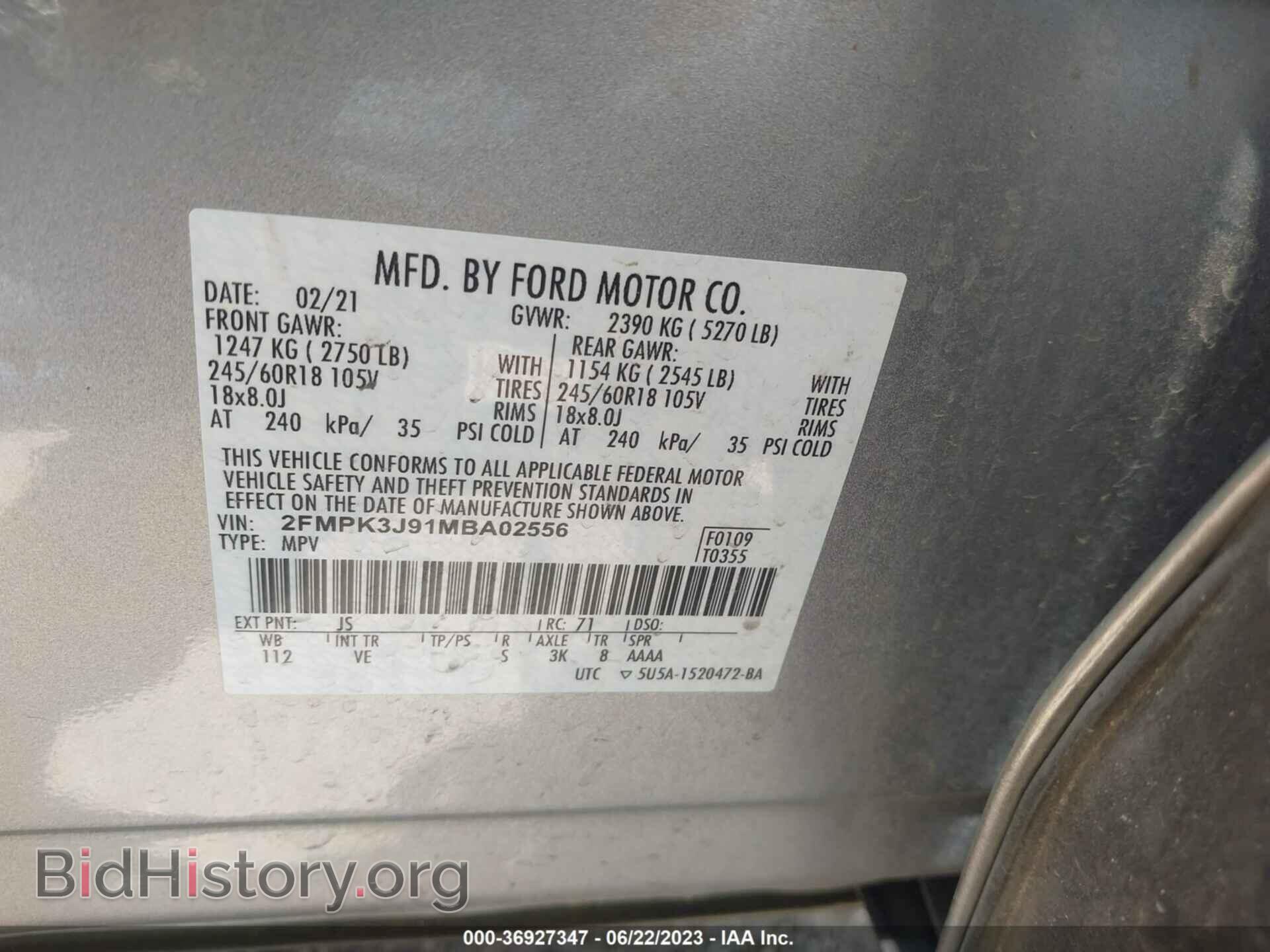 2021 FORD EDGE - VIN: 2FMPK3J91MBA02556 - Фото 9