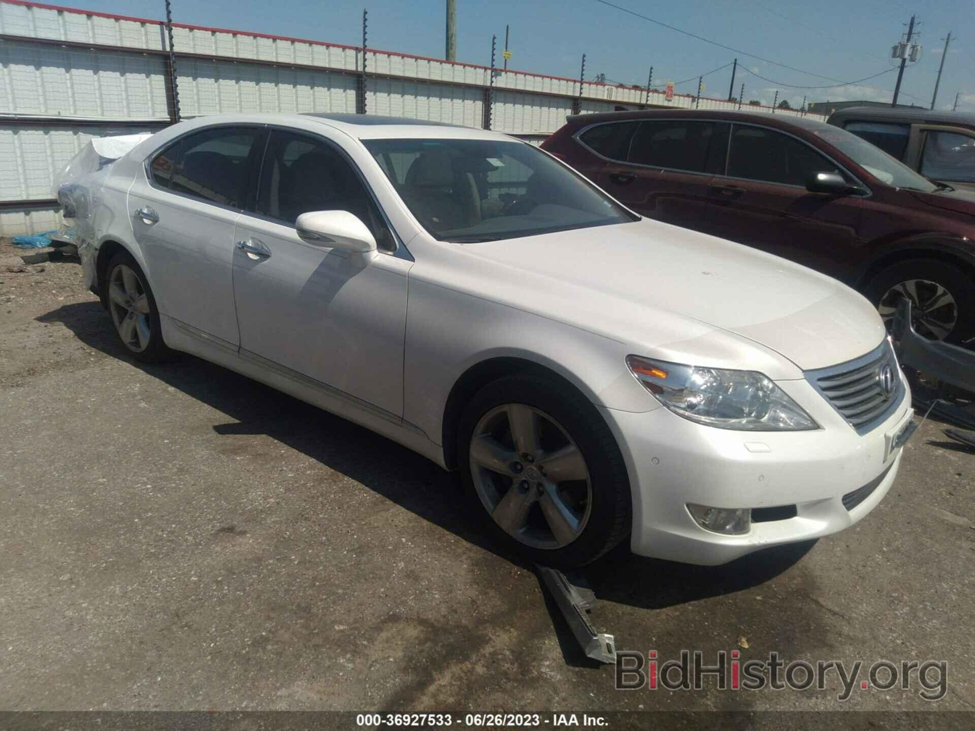 Photo JTHBL5EF8A5092200 - LEXUS LS 460 2010