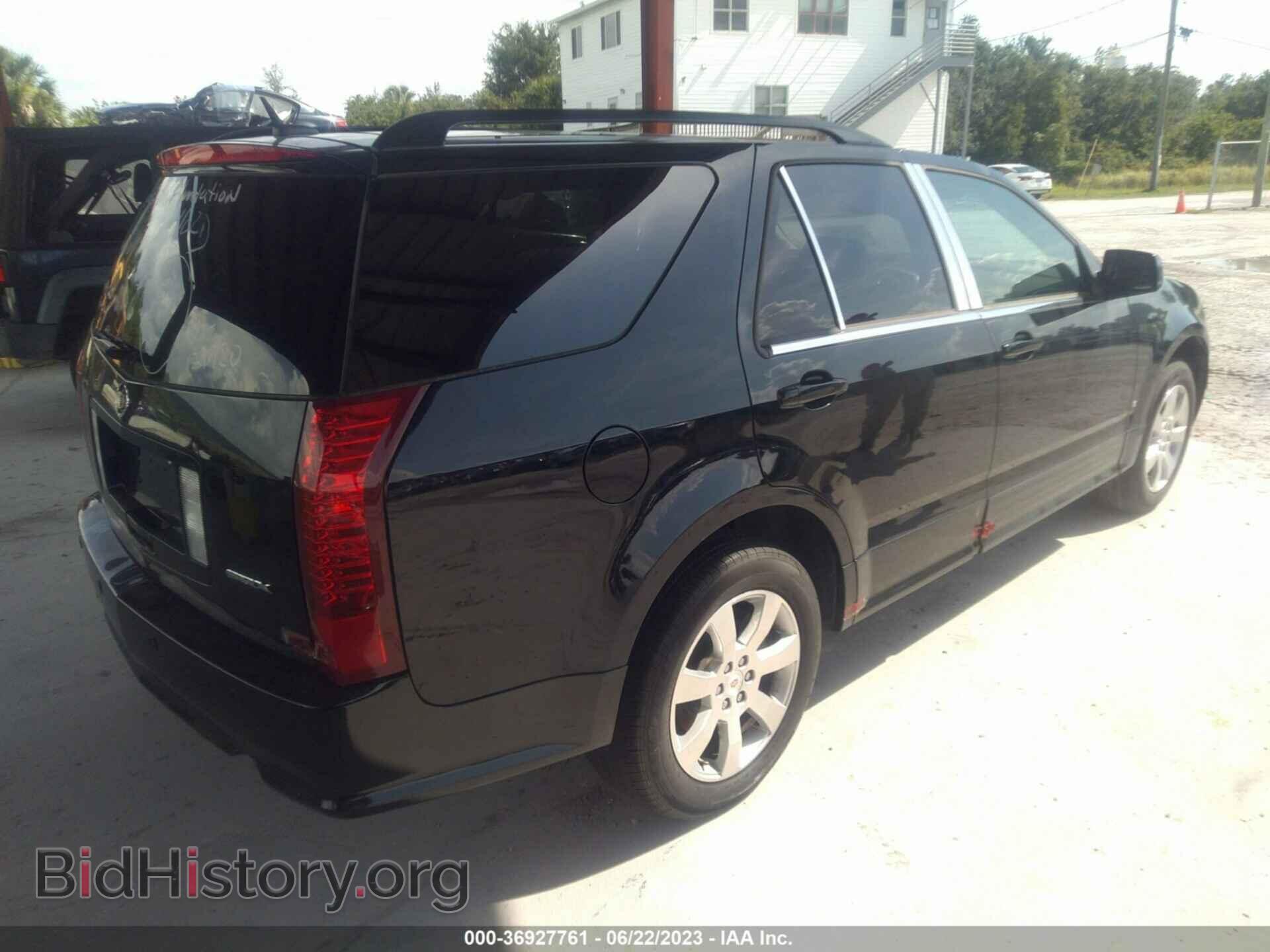 2007 CADILLAC SRX - VIN: 1GYEE637570148006 - Фото 4