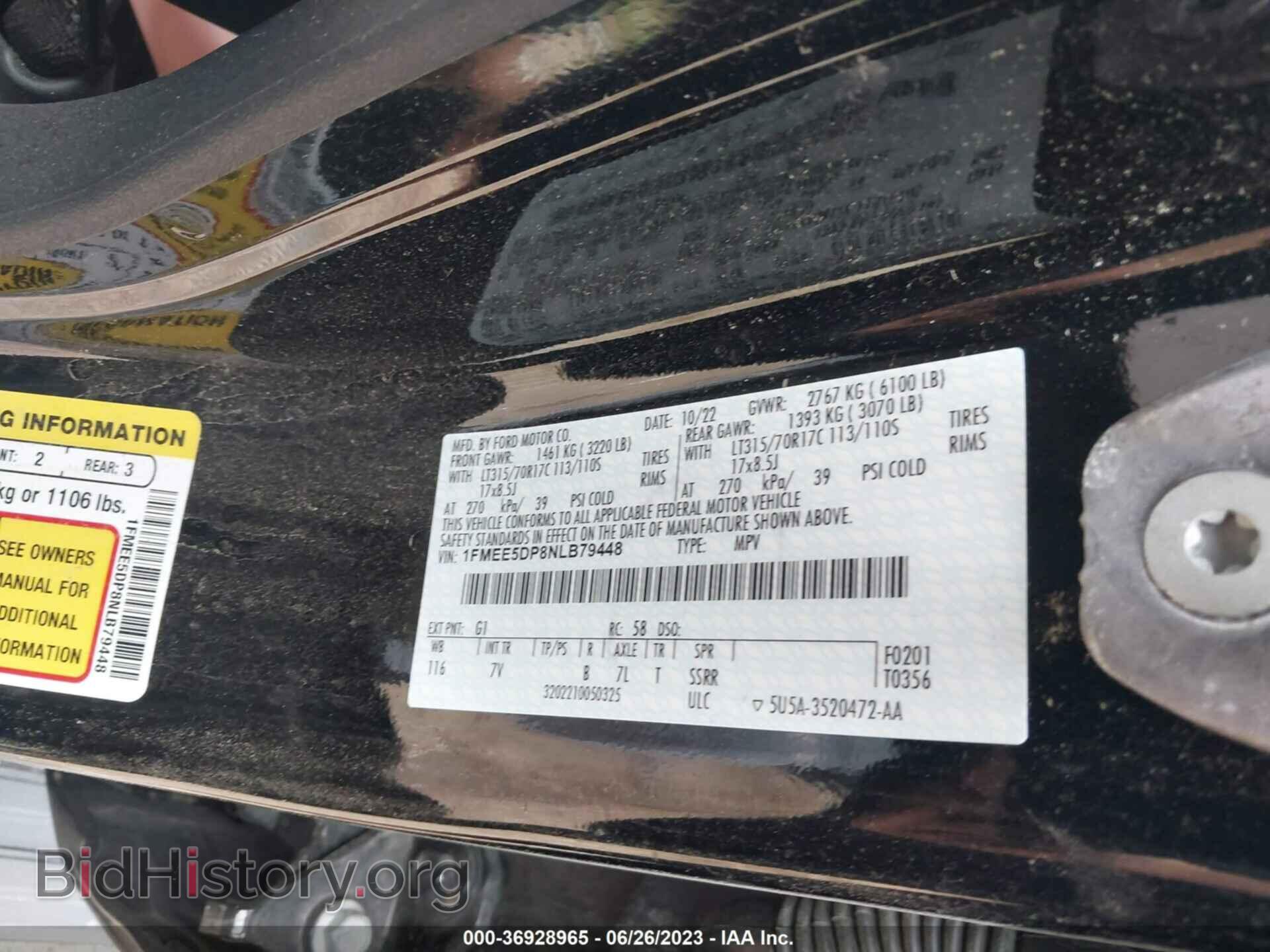 2022 FORD BRONCO - VIN: 1FMEE5DP8NLB79448 - Photo 9
