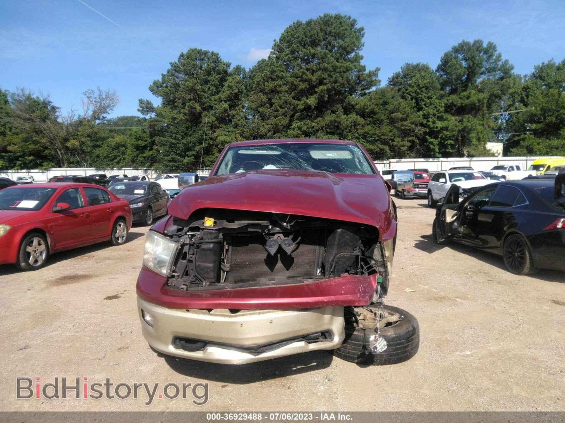 2012 RAM 1500 - VIN: 1C6RD6PT0CS193734 - Фото 12