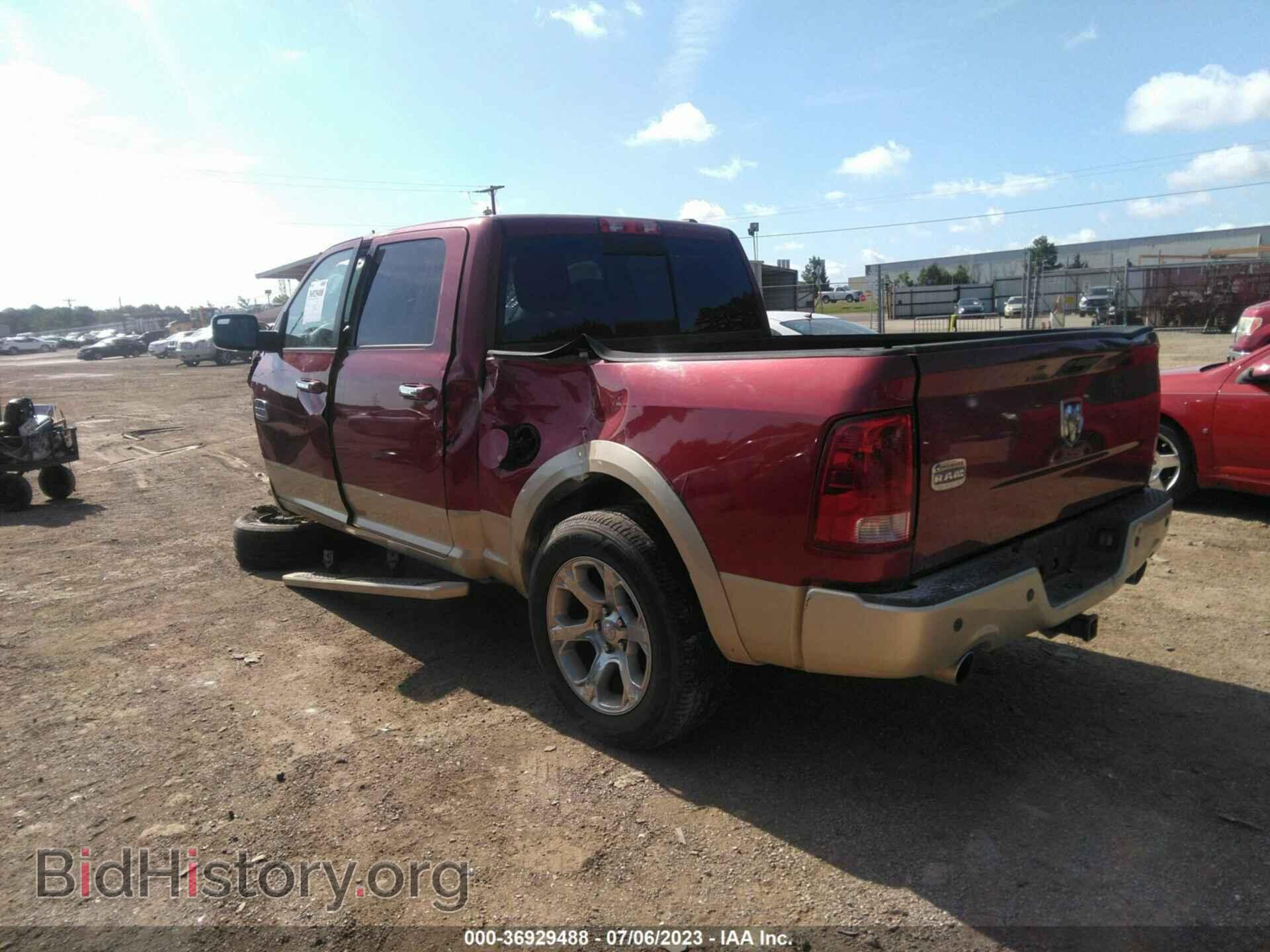 2012 RAM 1500 - VIN: 1C6RD6PT0CS193734 - Фото 3