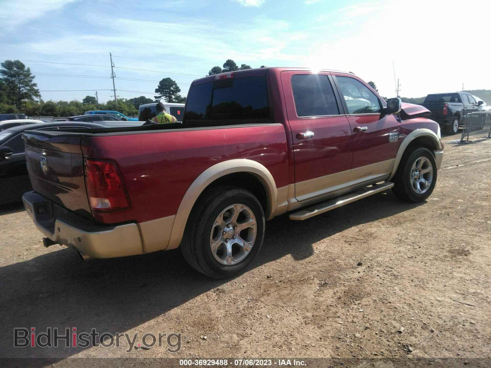 2012 RAM 1500 - VIN: 1C6RD6PT0CS193734 - Фото 4