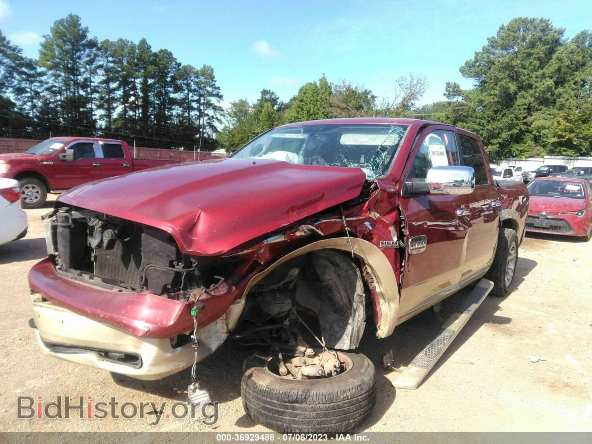 2012 RAM 1500 - VIN: 1C6RD6PT0CS193734 - Фото 6