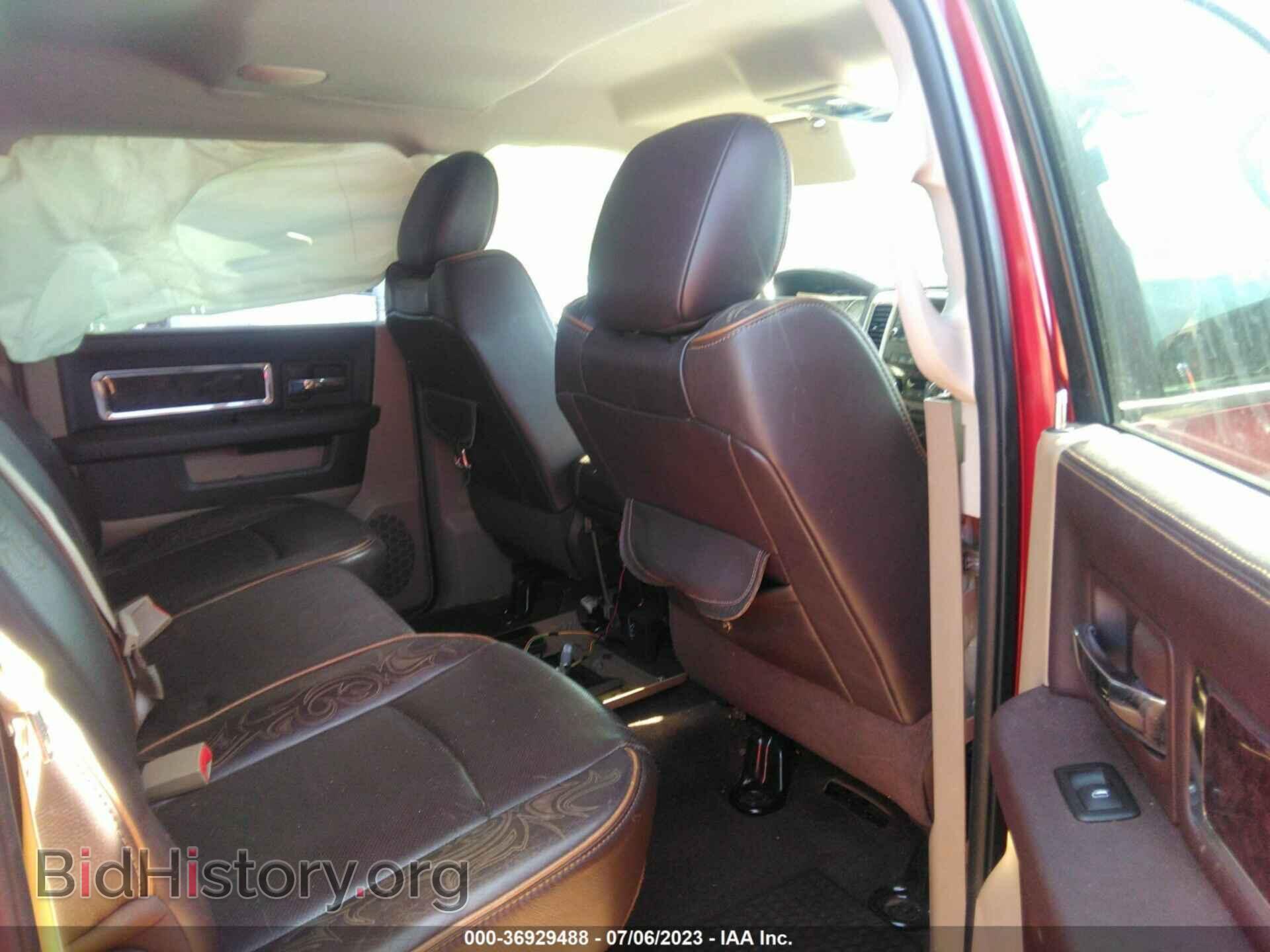 2012 RAM 1500 - VIN: 1C6RD6PT0CS193734 - Фото 8