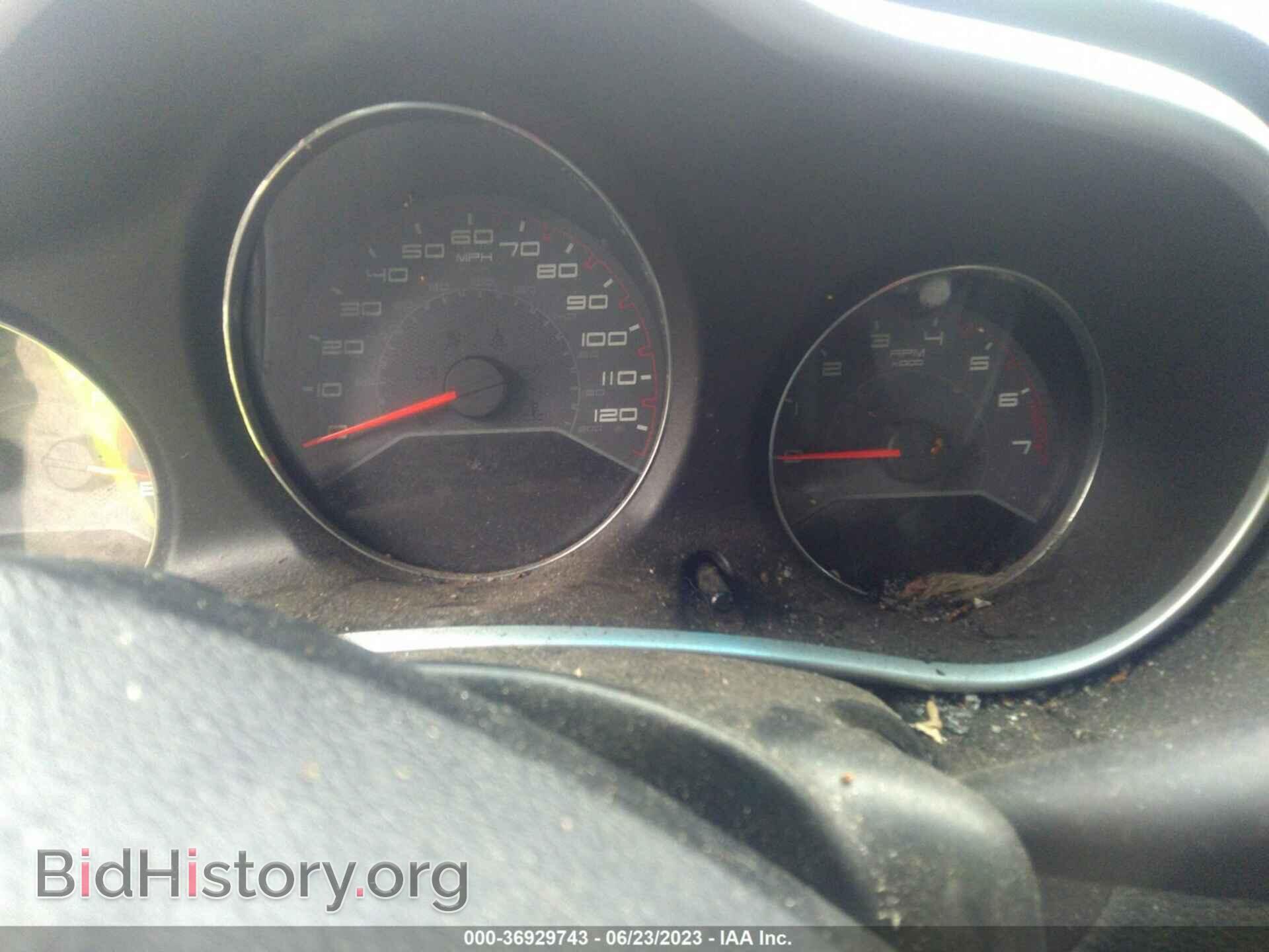 2011 DODGE AVENGER - VIN: 1B3BD1FB4BN544598 - Photo 7