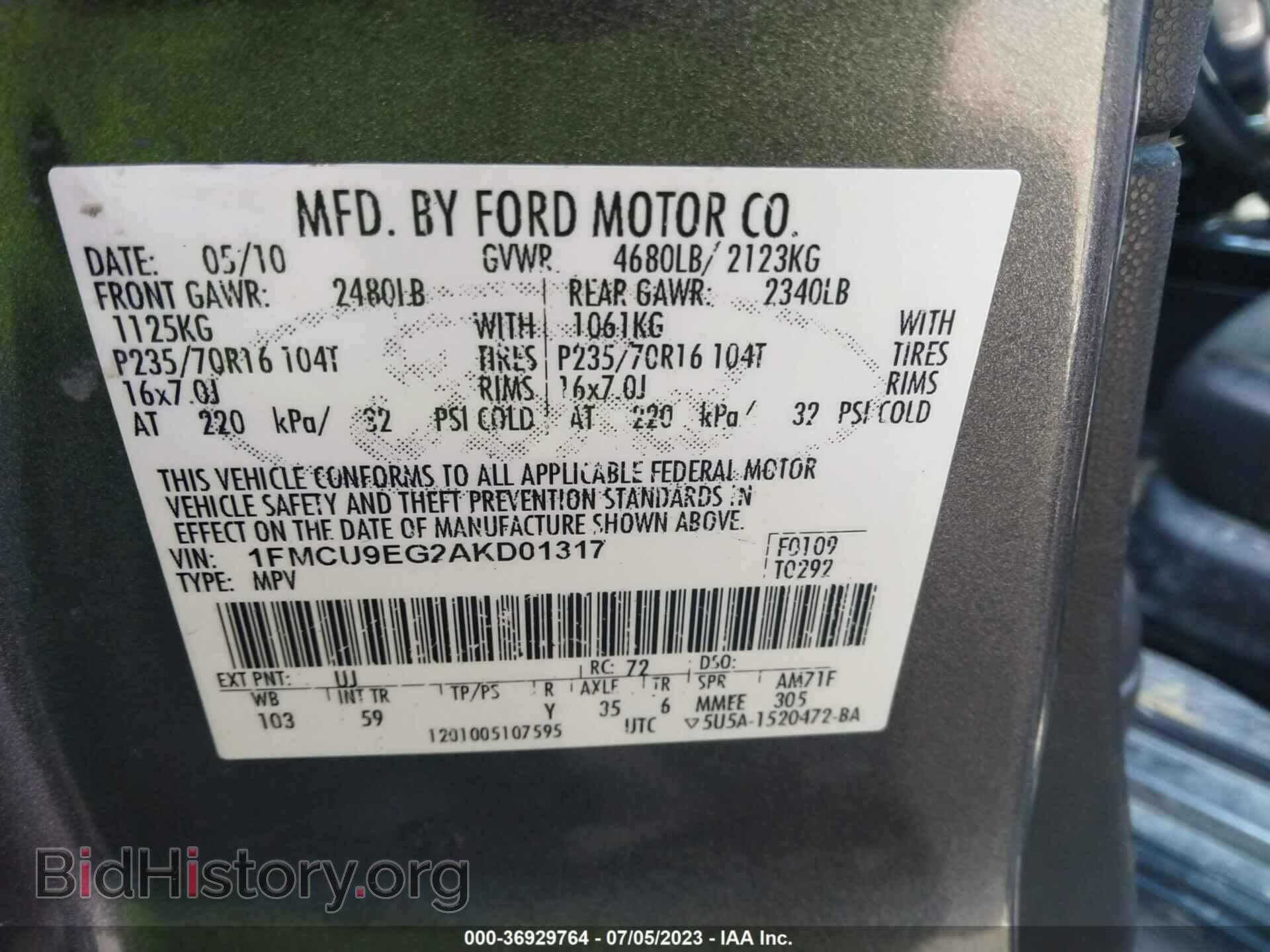 2010 FORD ESCAPE - VIN: 1FMCU9EG2AKD01317 - Фото 9