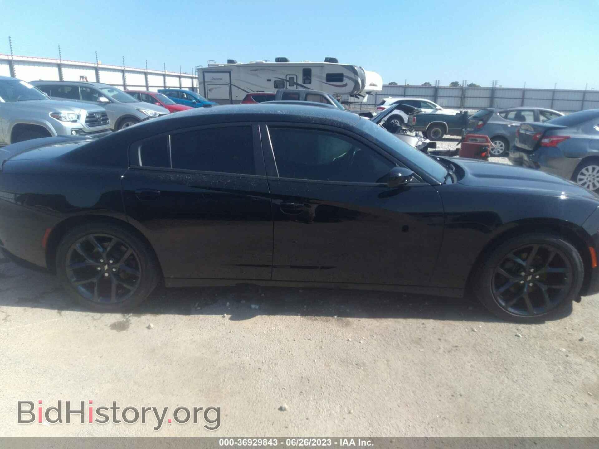 2019 DODGE CHARGER - VIN: 2C3CDXBG7KH692877 - Фото 13