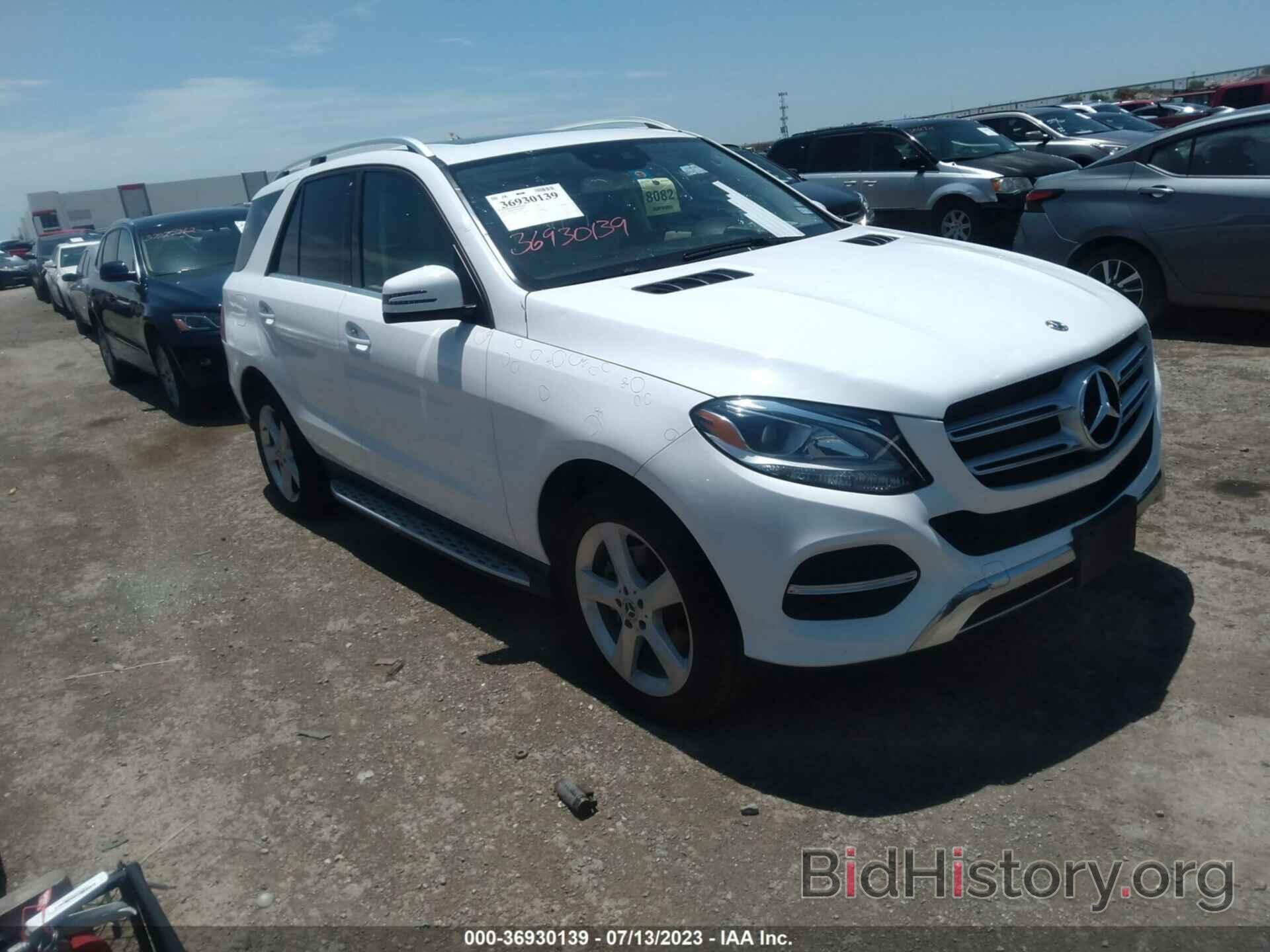 Фотография 4JGDA5JB5JB158783 - MERCEDES-BENZ GLE 2018