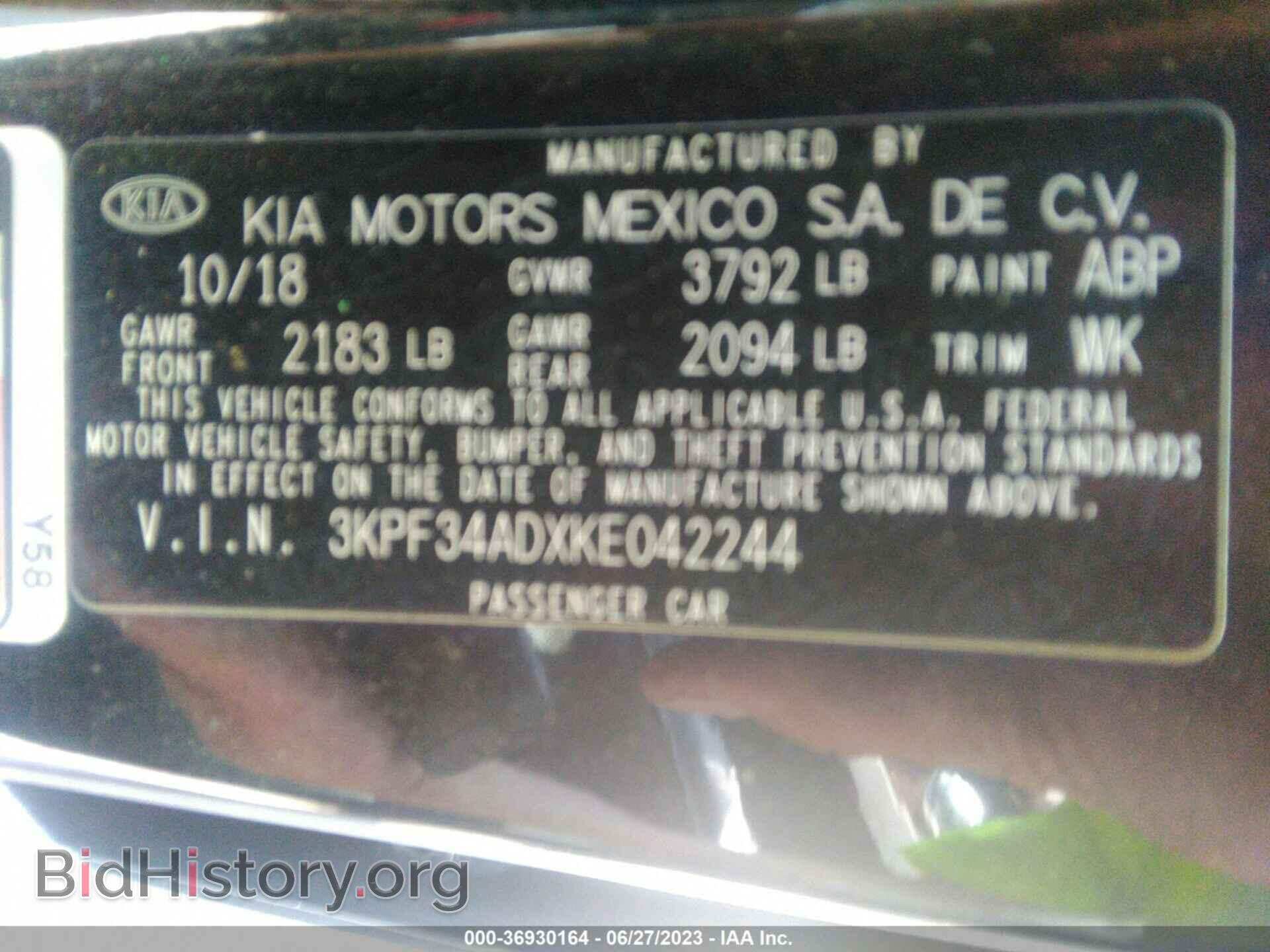 2019 KIA FORTE - VIN: 3KPF34ADXKE042244 - Фото 9